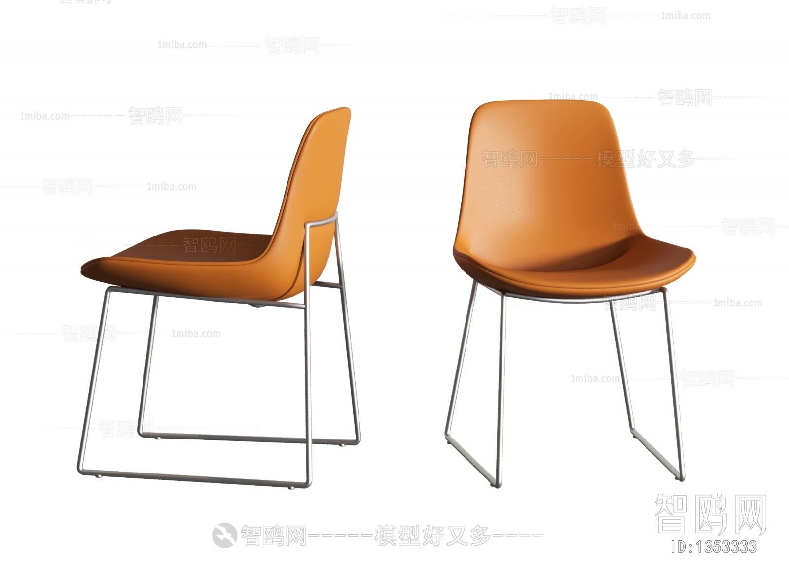 Modern Single Chair