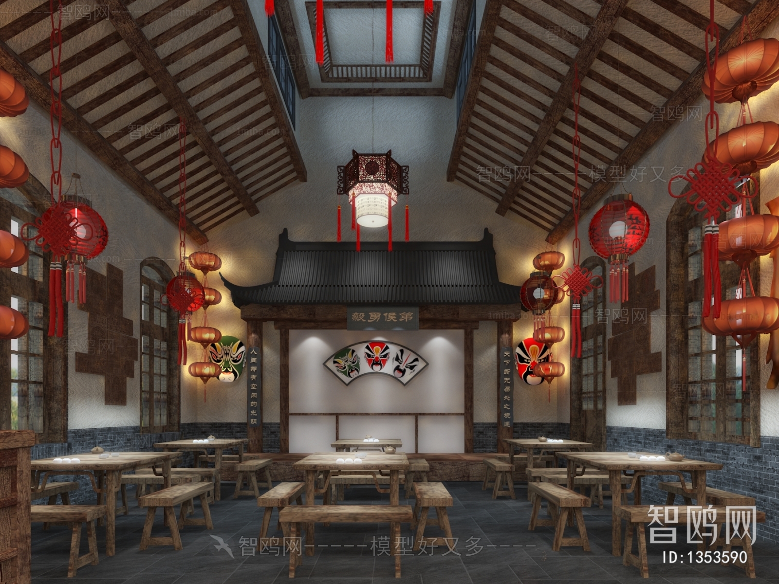 Chinese Style Teahouse Tea House