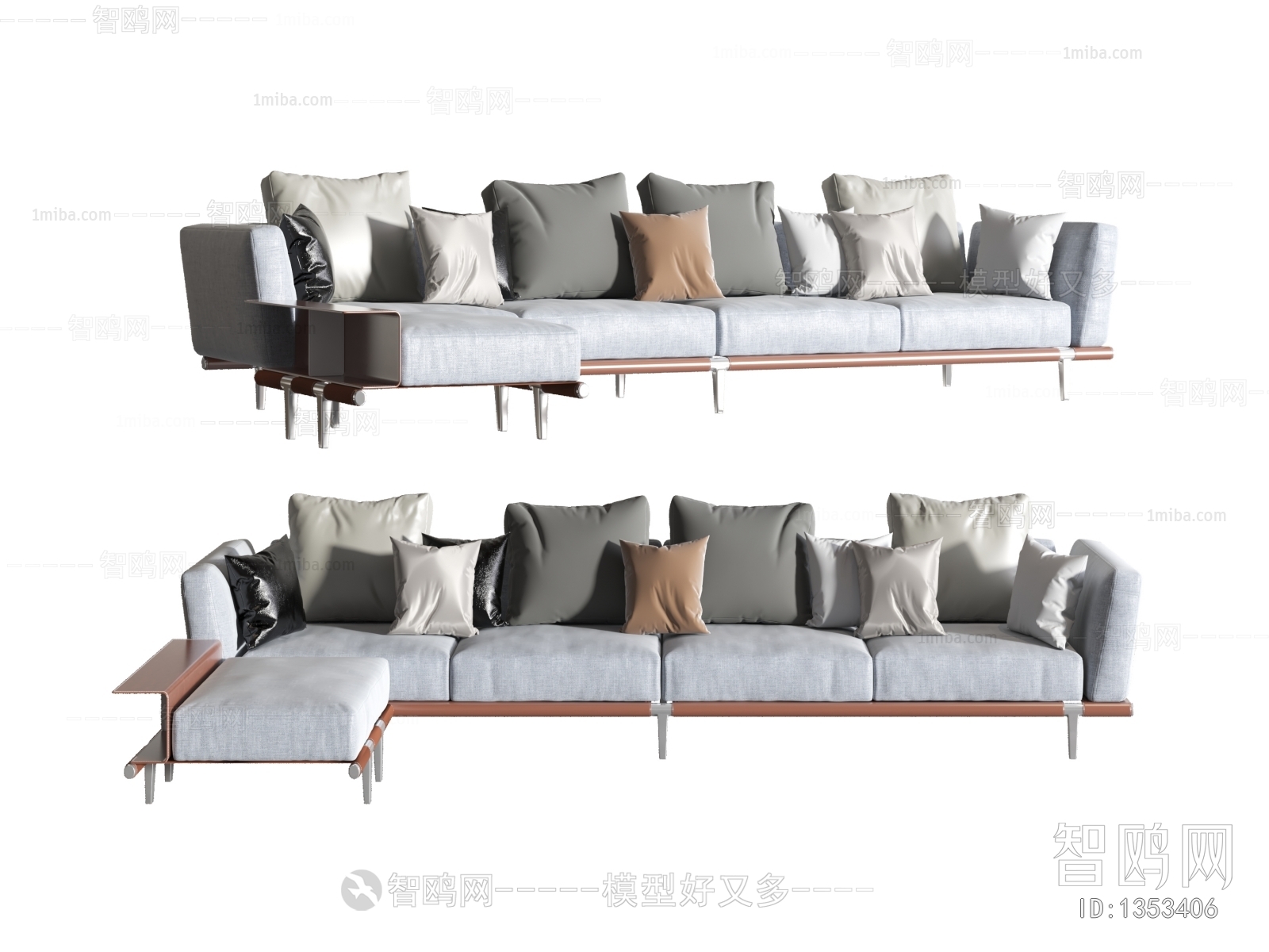 Modern Multi Person Sofa