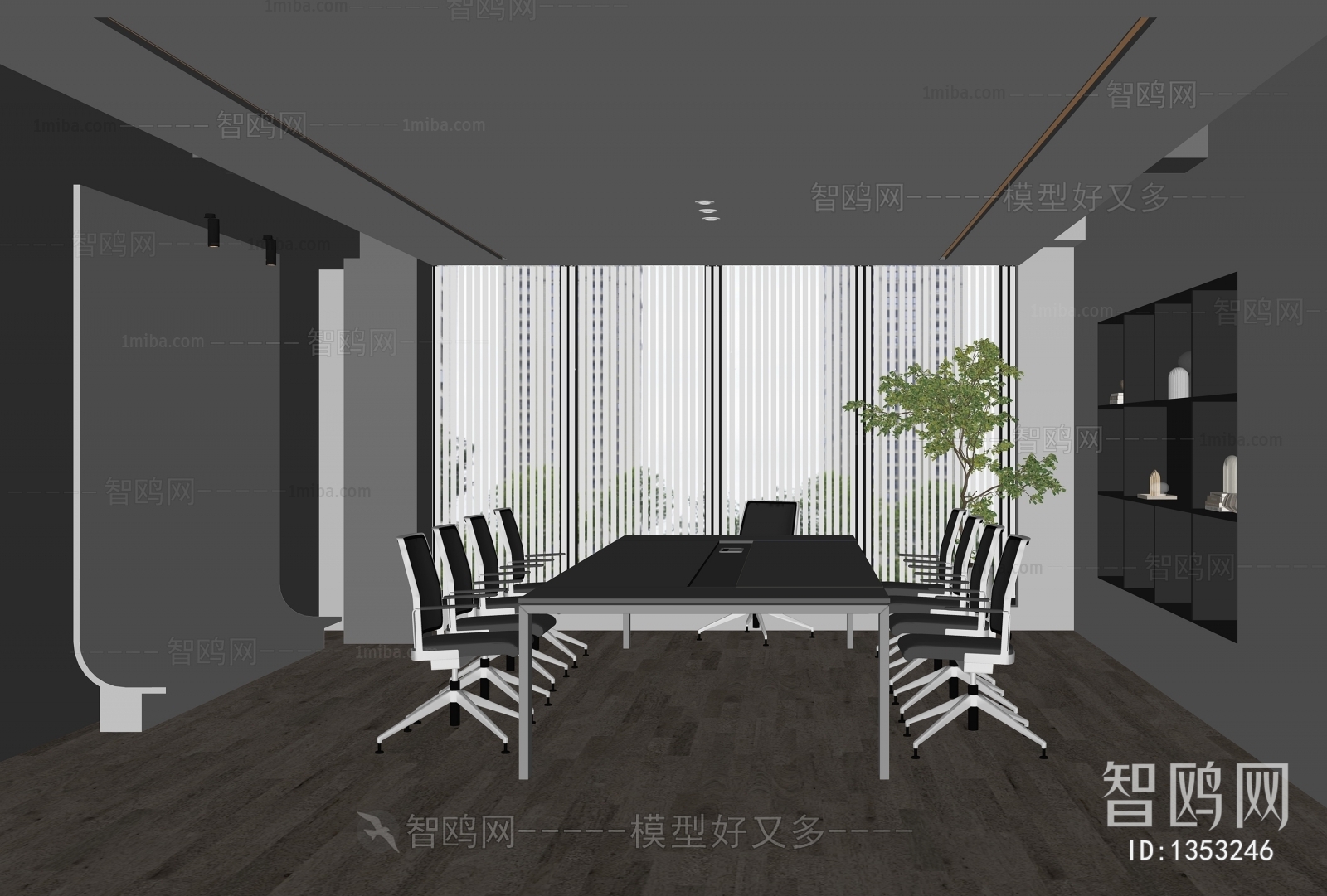 Modern Meeting Room