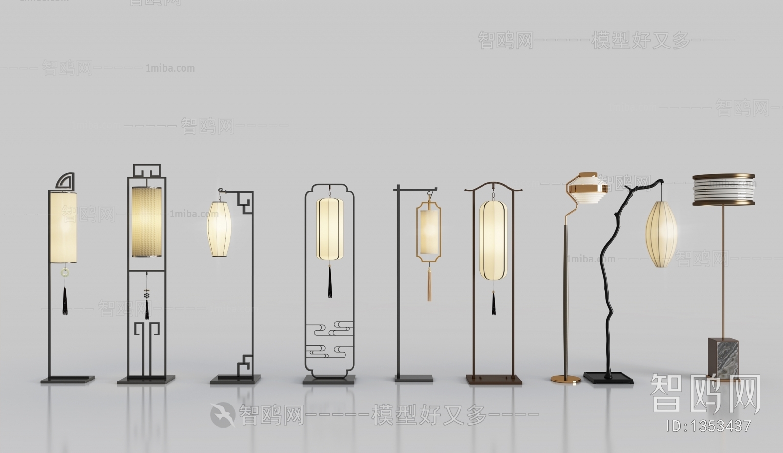 New Chinese Style Floor Lamp