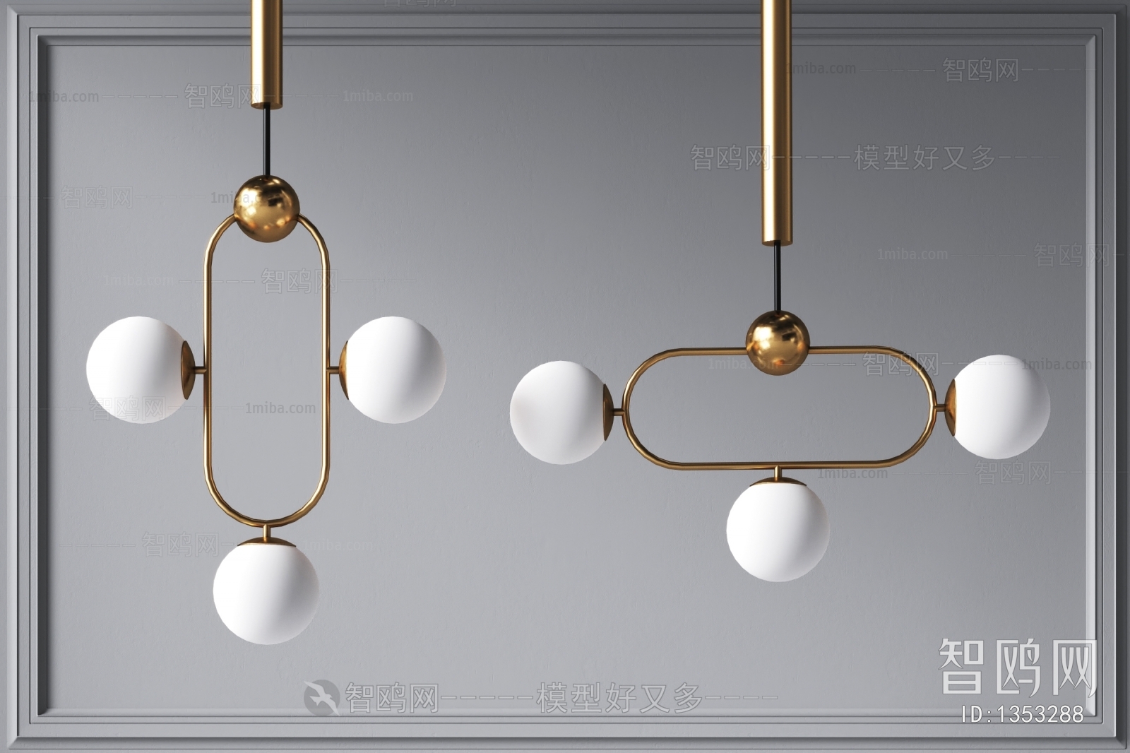 Modern Droplight