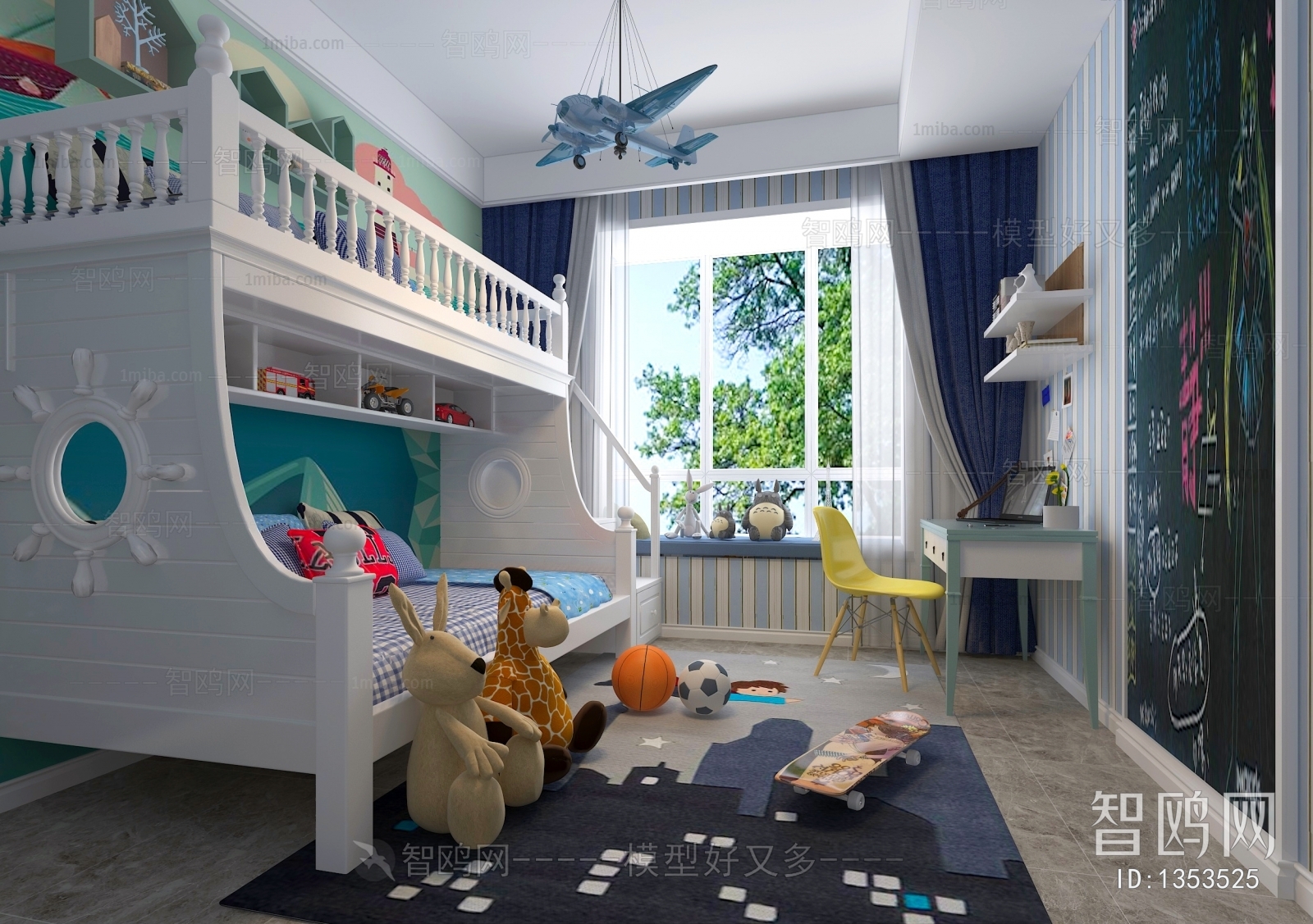 Modern Boy's Room And Son's Room