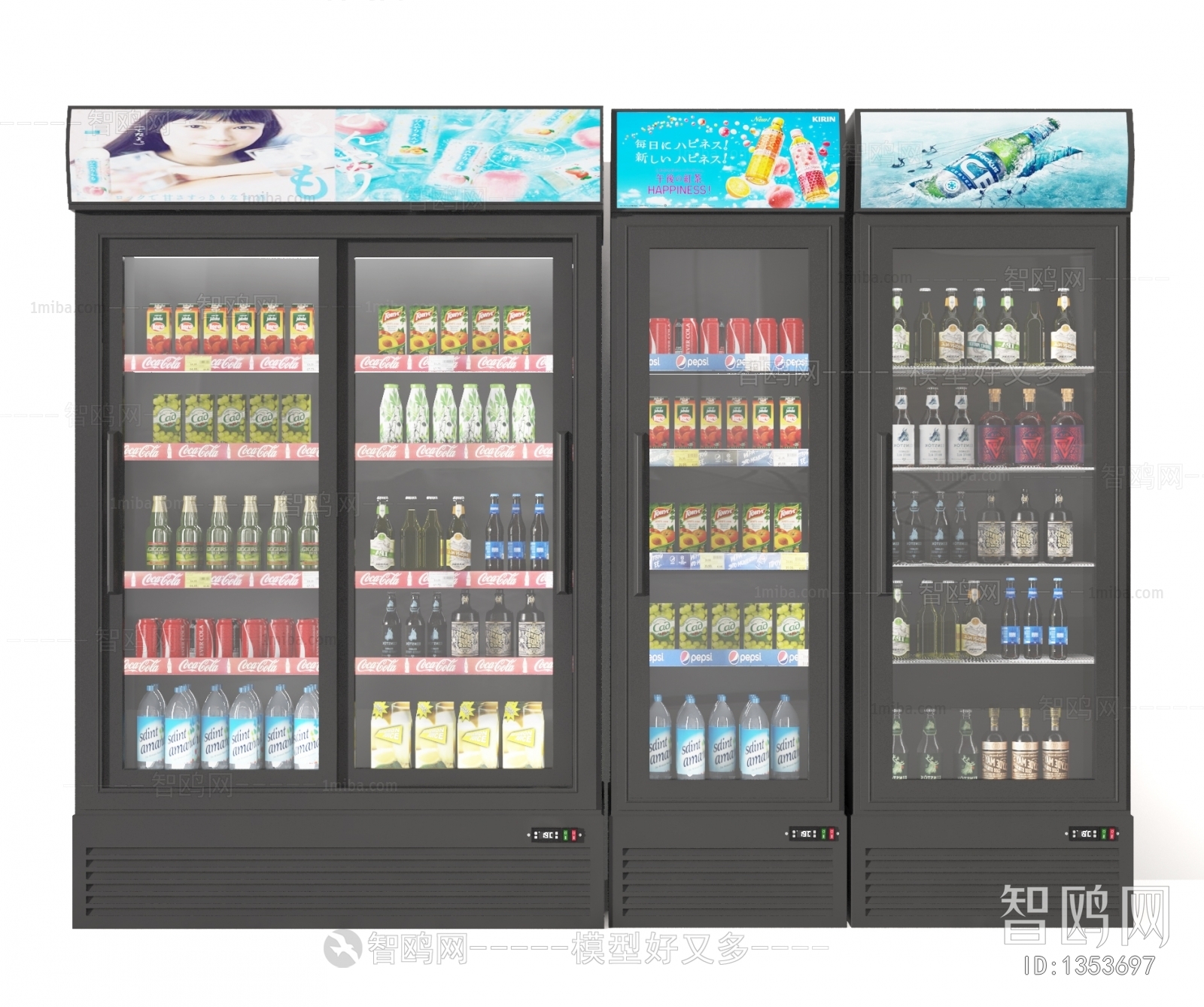 现代冰箱超市饮料冰柜