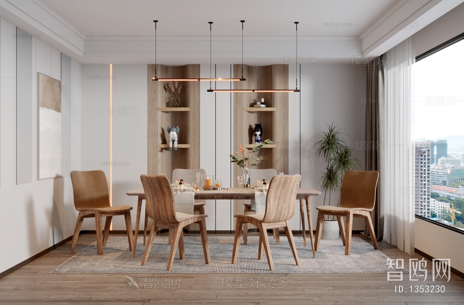 Nordic Style Dining Room