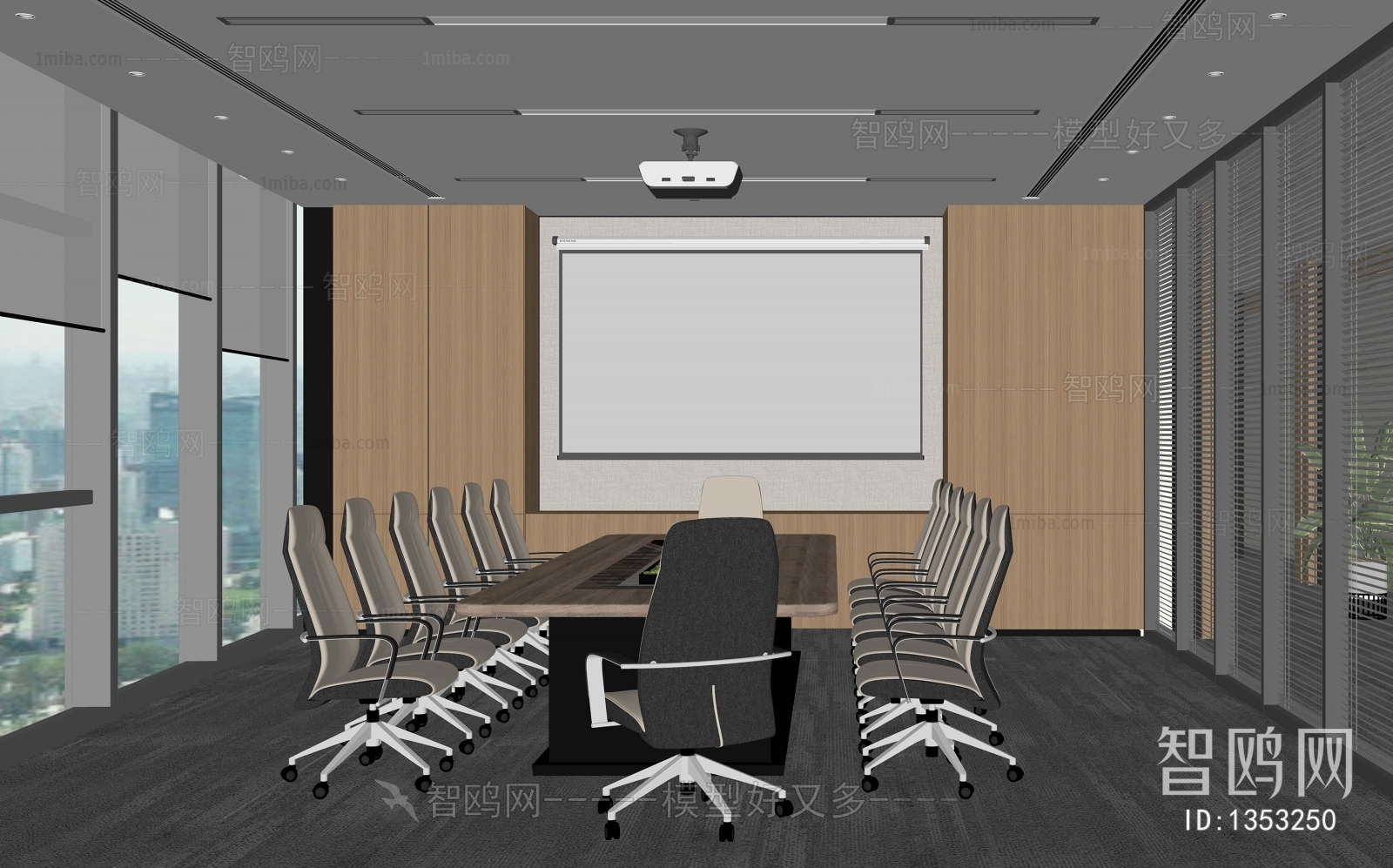 Modern Meeting Room