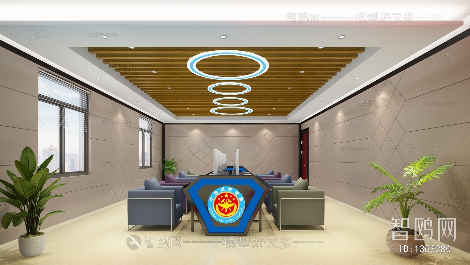 Modern Meeting Room