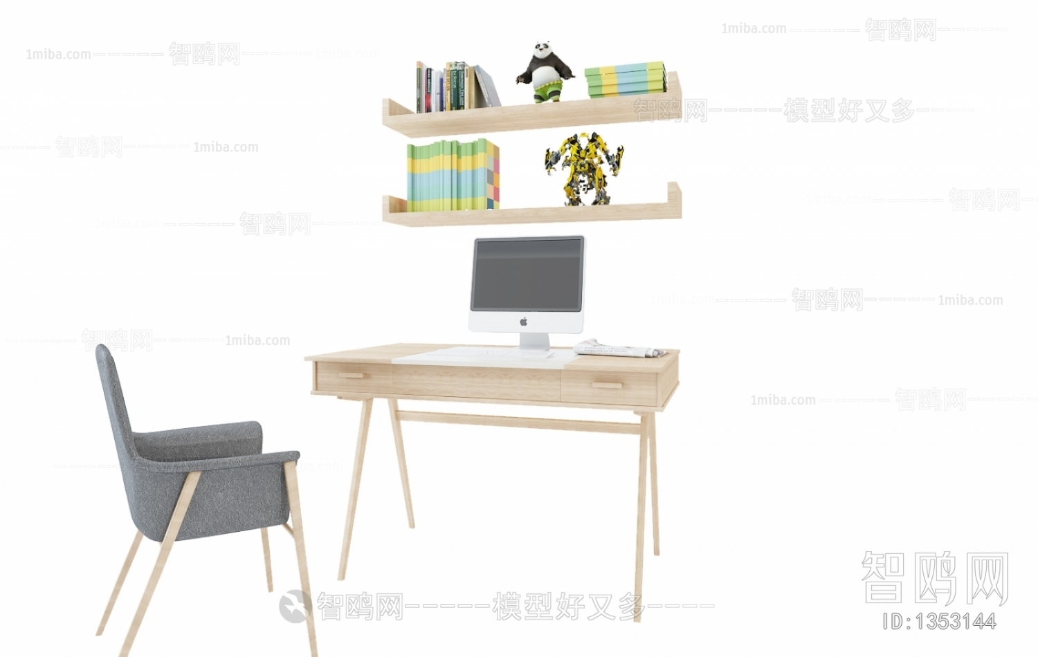 Modern Computer Desk And Chair