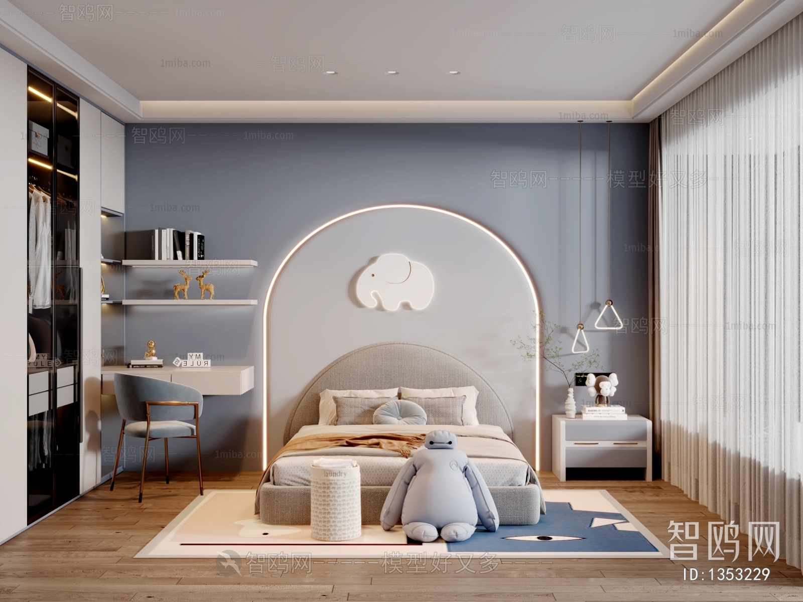 Modern Children's Room