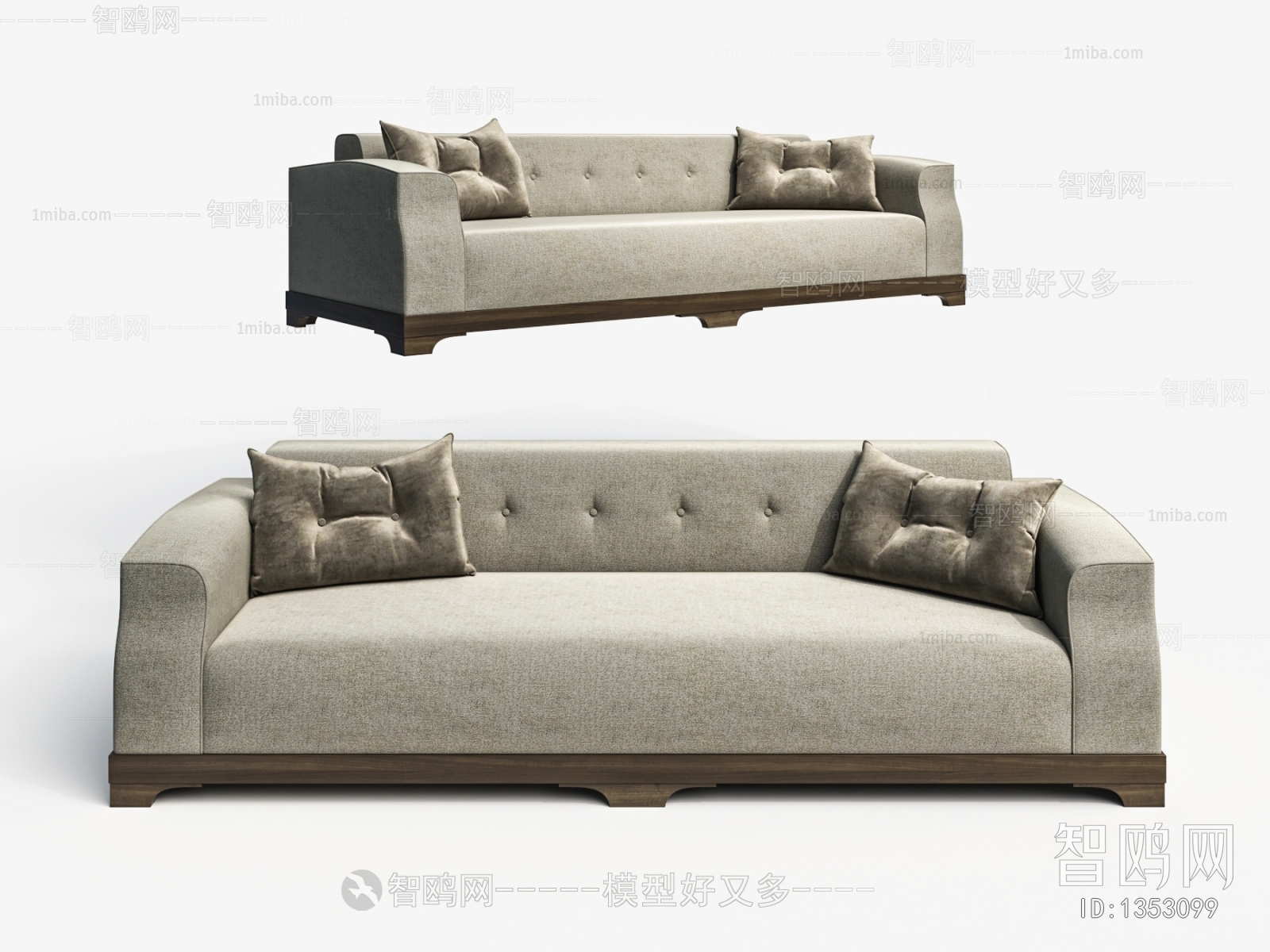 Modern A Sofa For Two