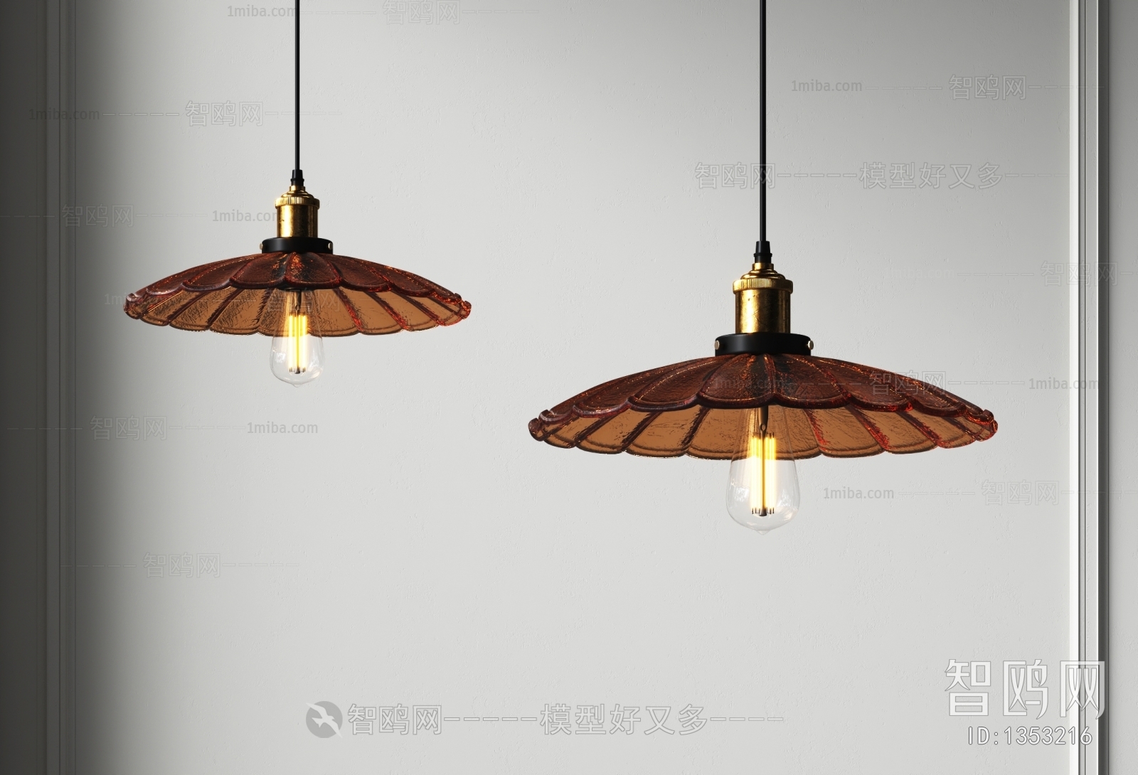 Modern Droplight