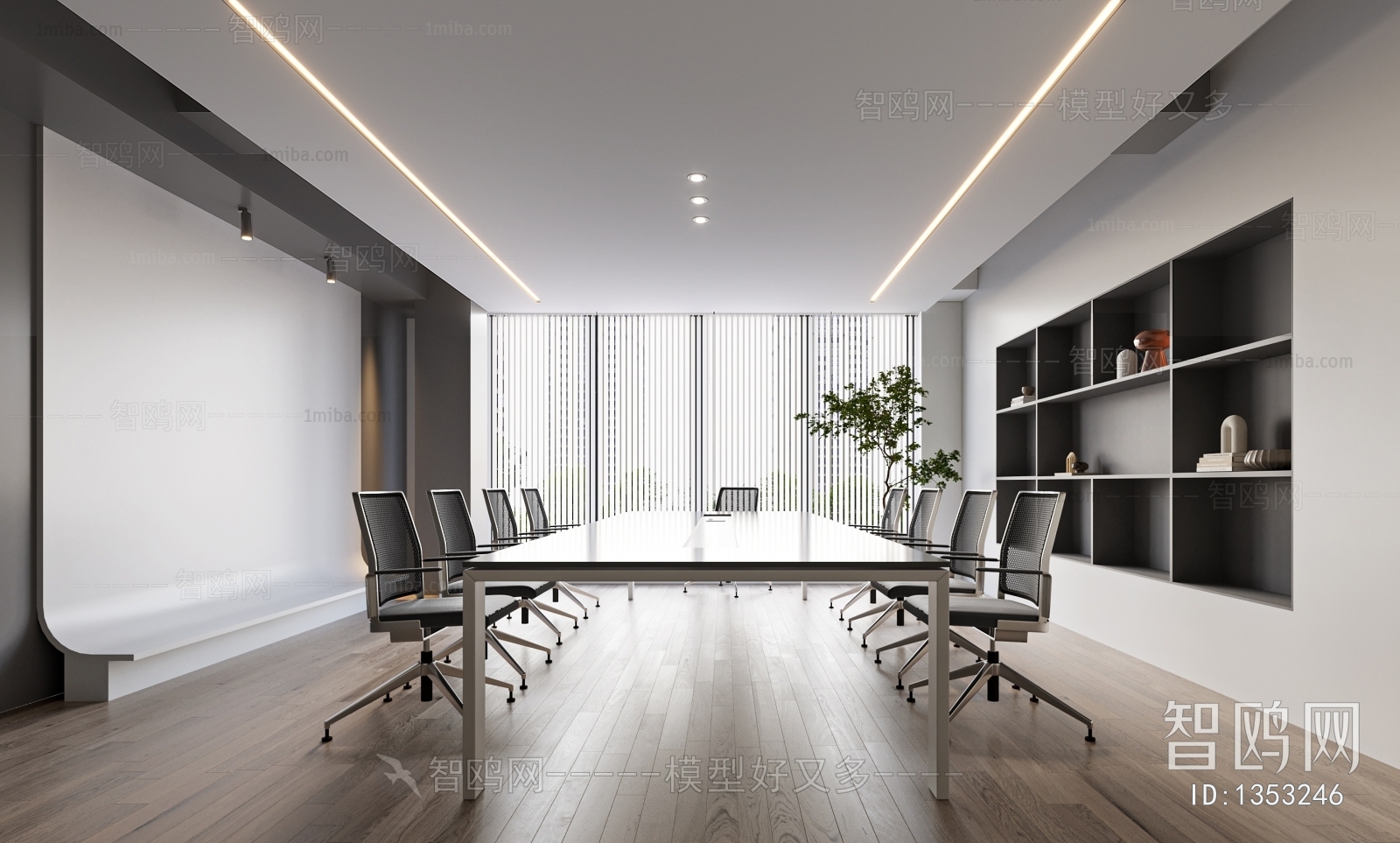 Modern Meeting Room