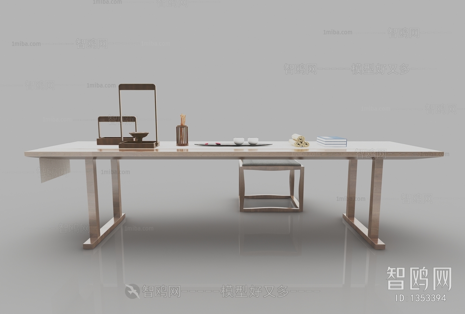 Modern Desk