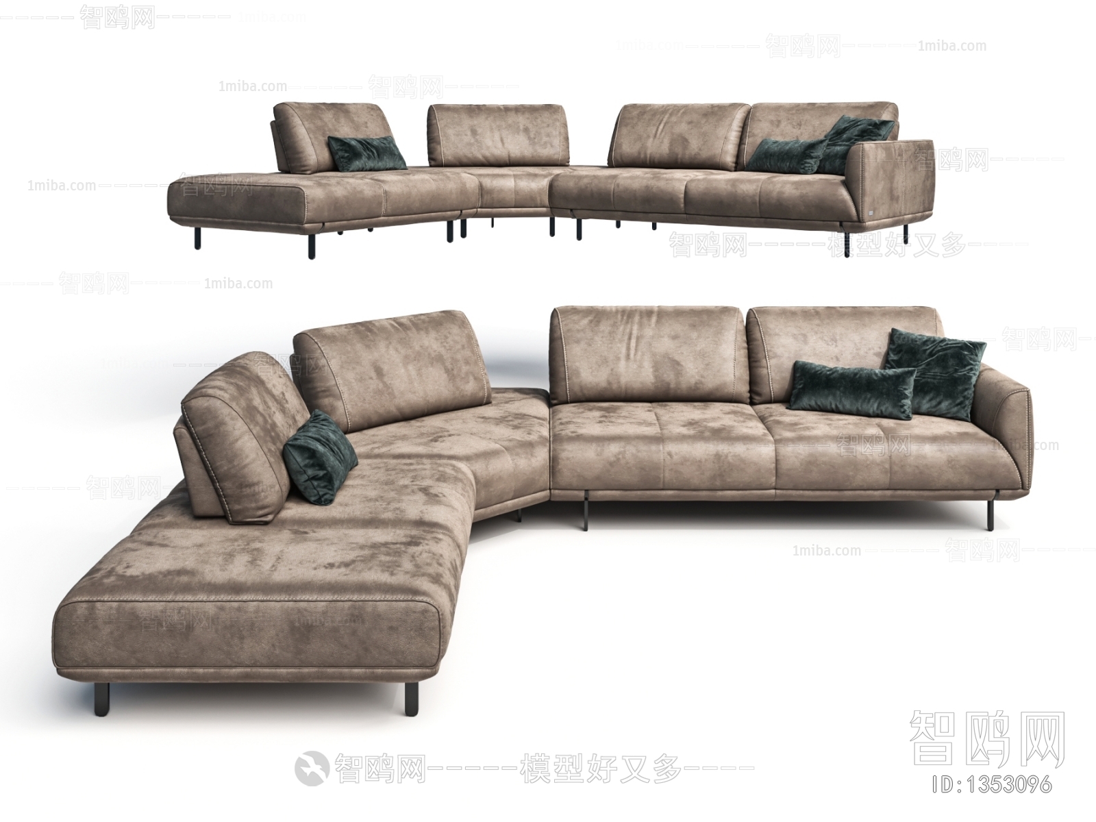 Modern Multi Person Sofa