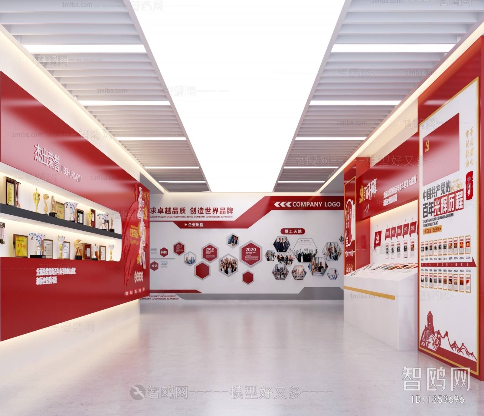 New Chinese Style Exhibition Hall