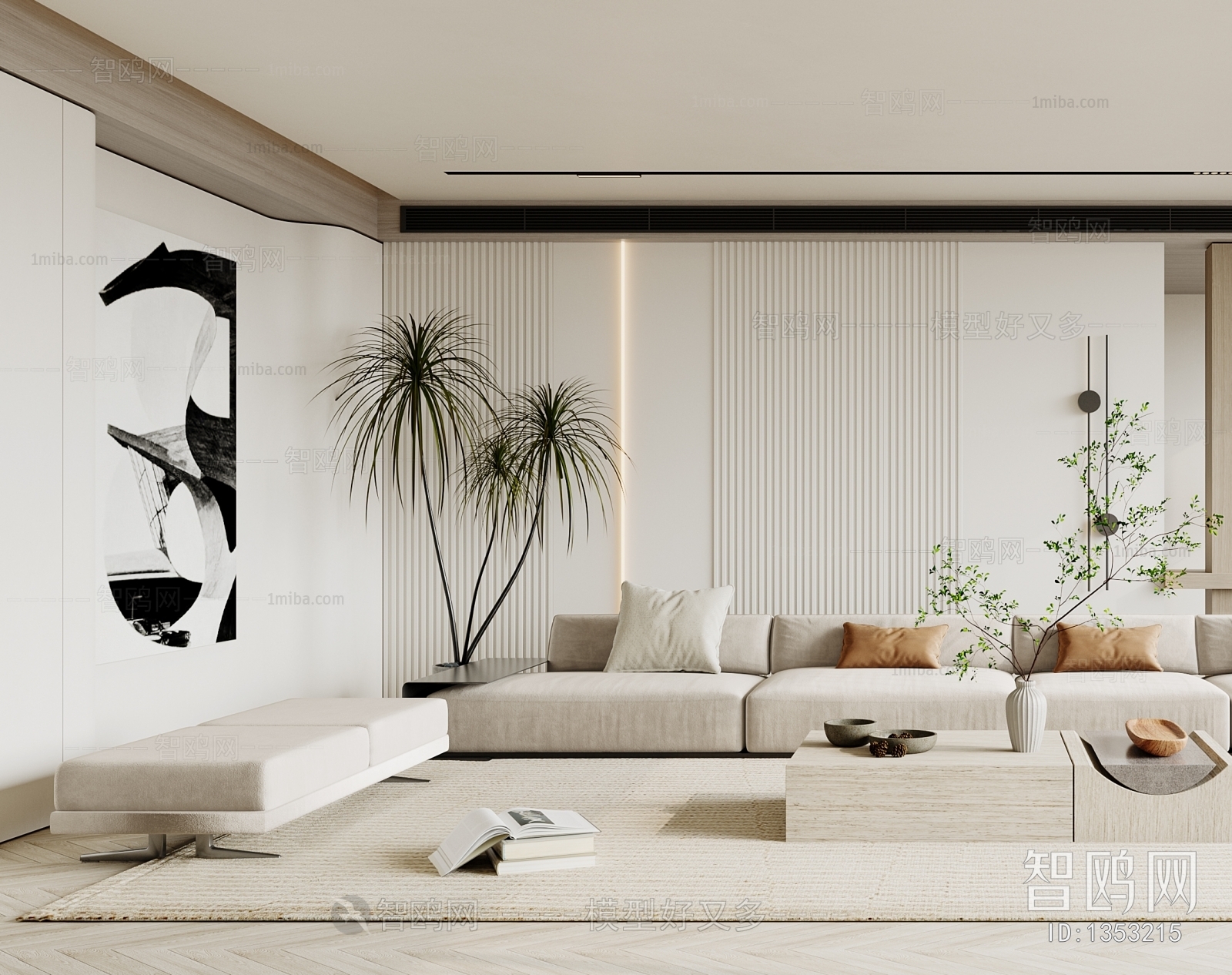 Modern Wabi-sabi Style A Living Room