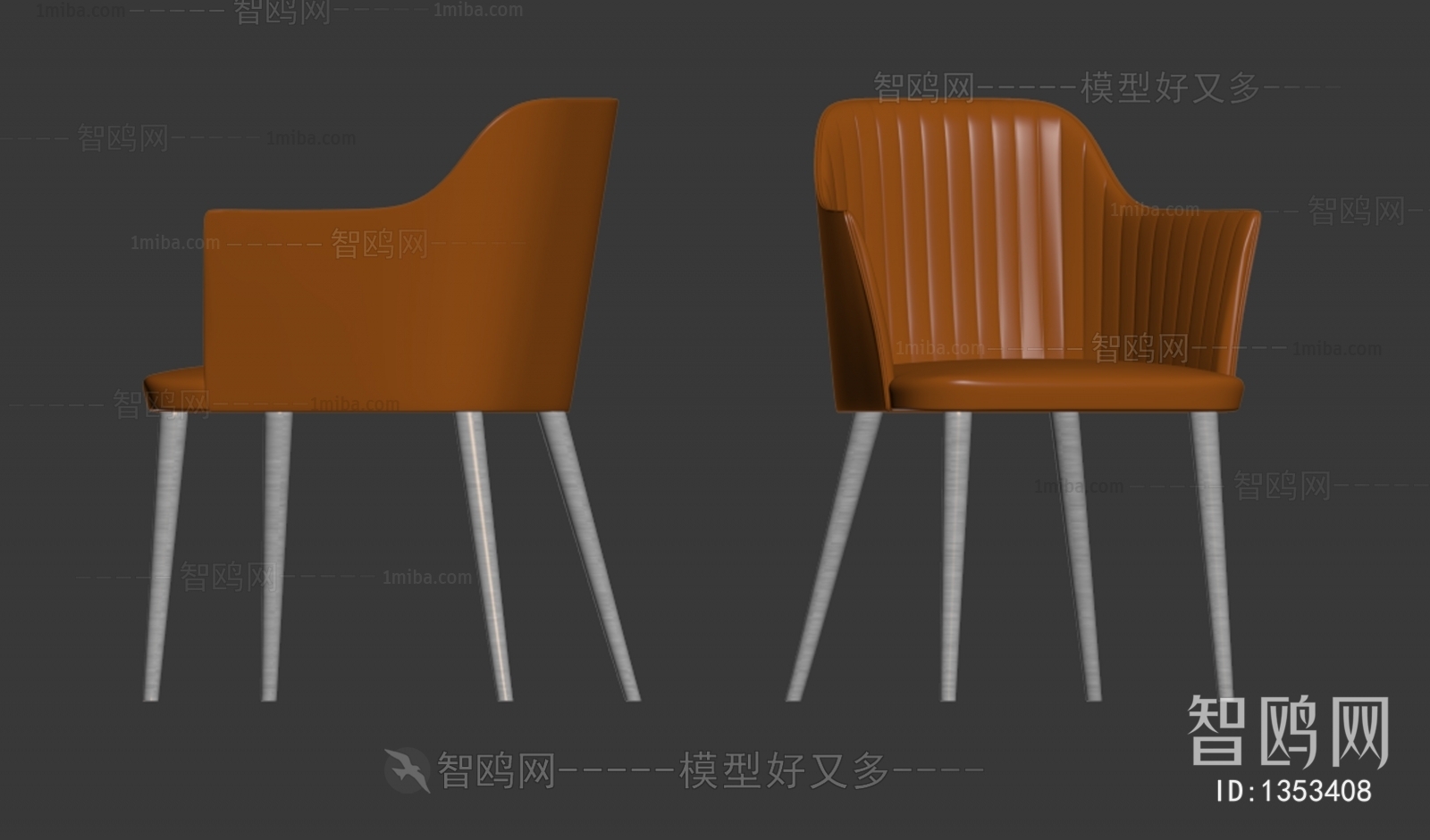 Modern Lounge Chair