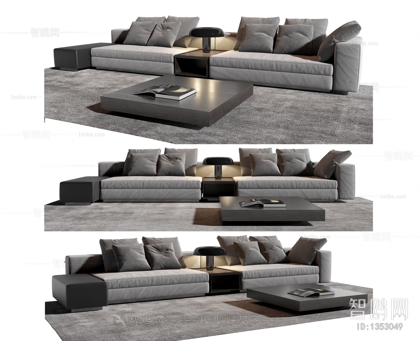 Modern Multi Person Sofa