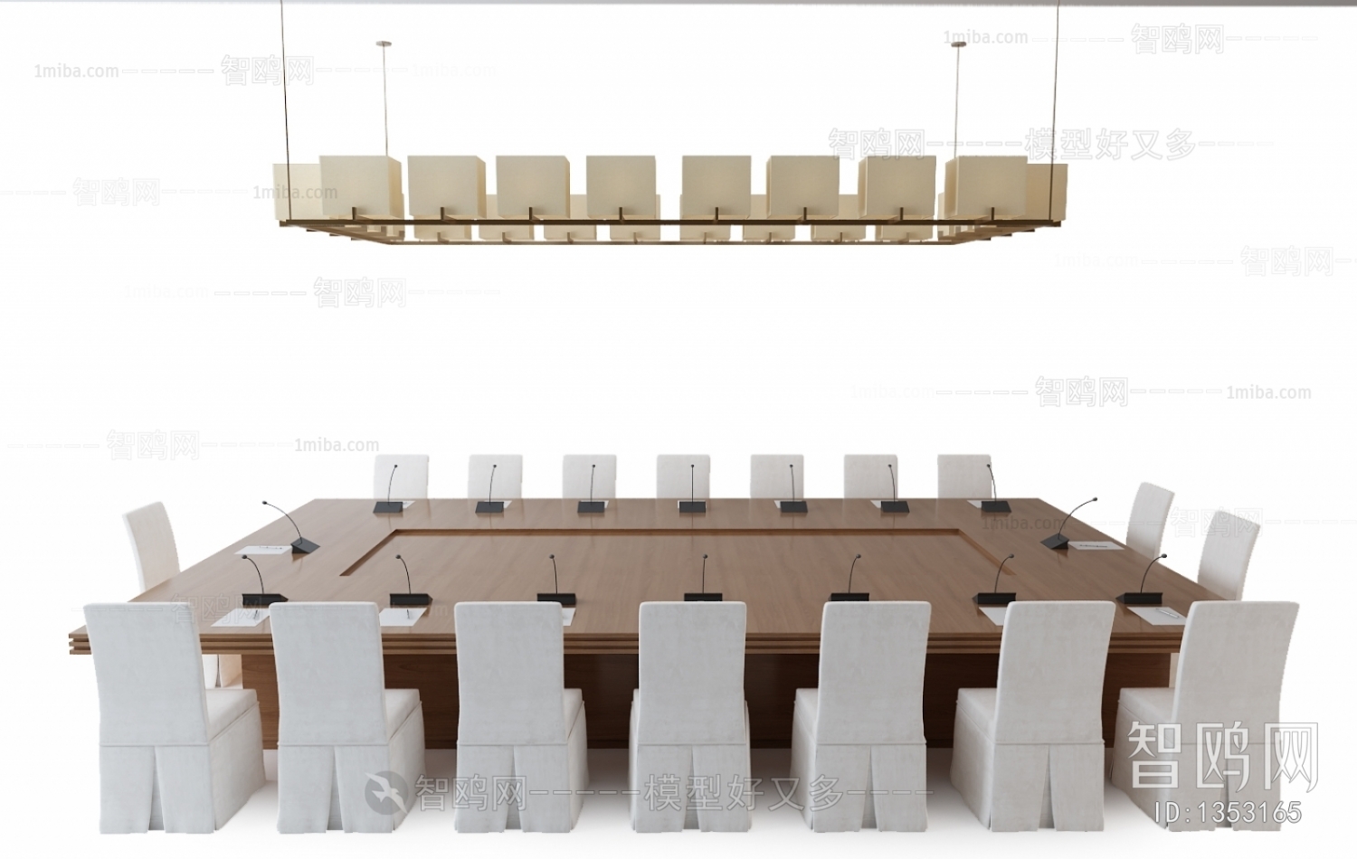 Modern Conference Table