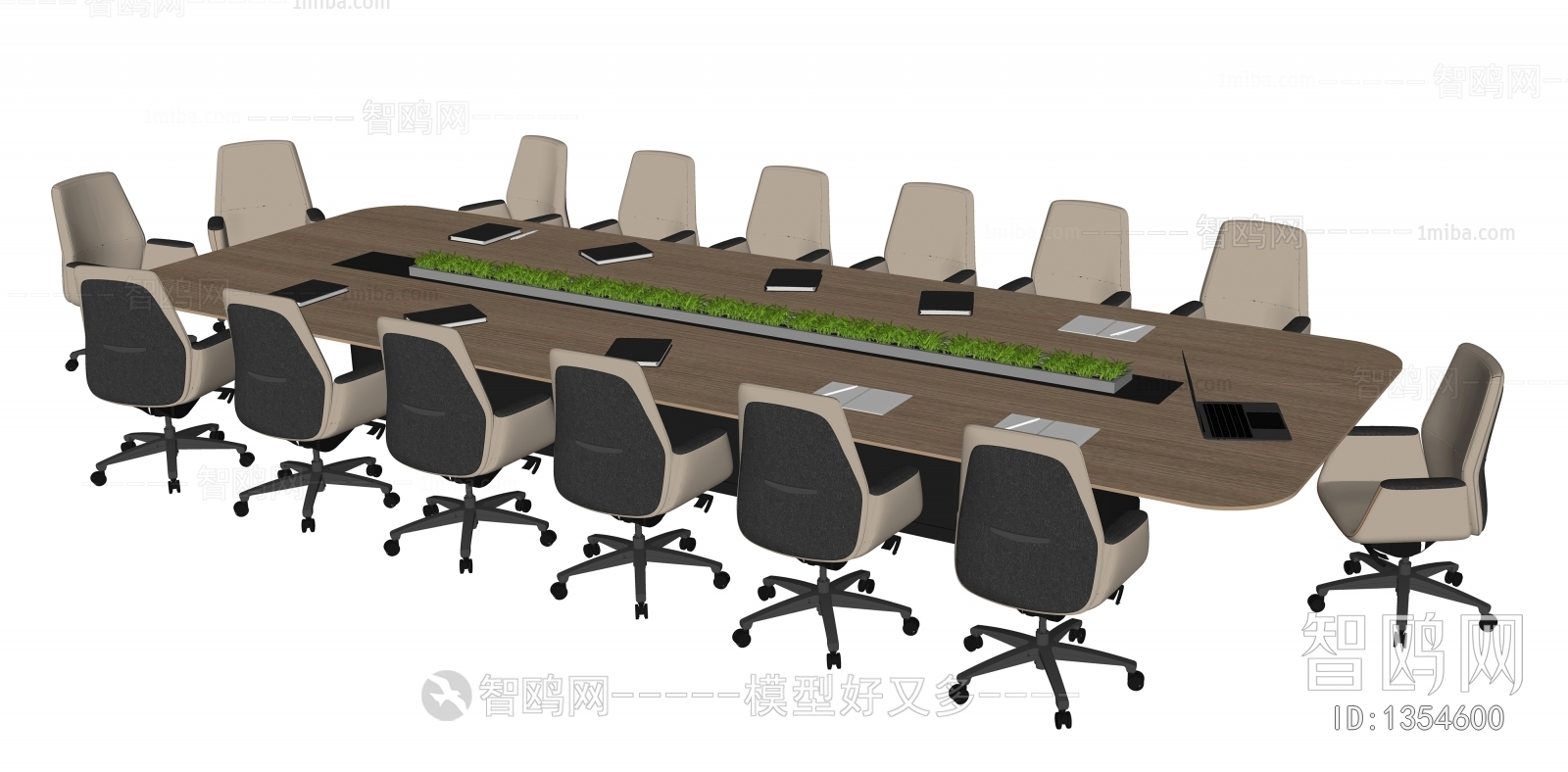 Modern Conference Table