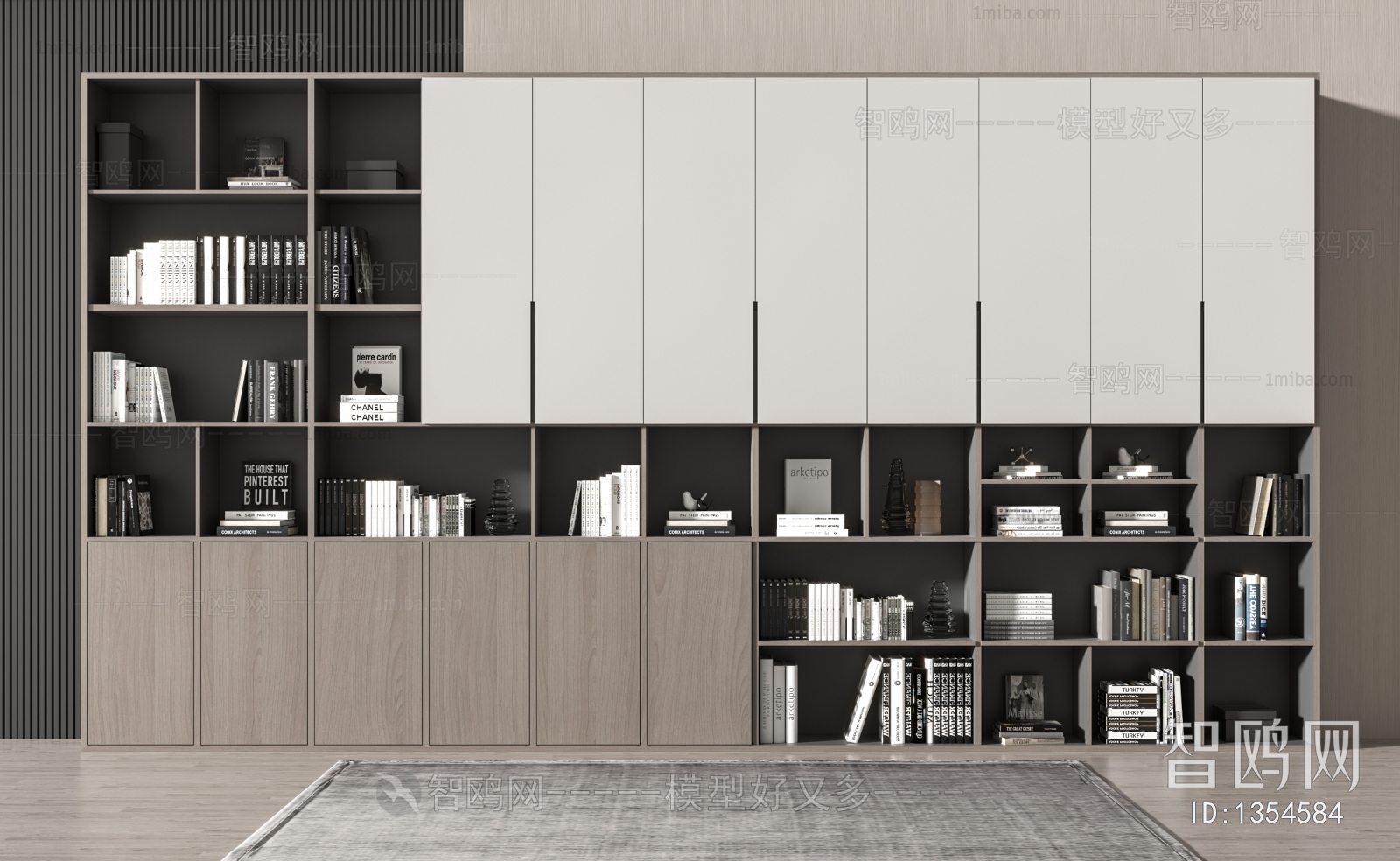 Modern Bookcase