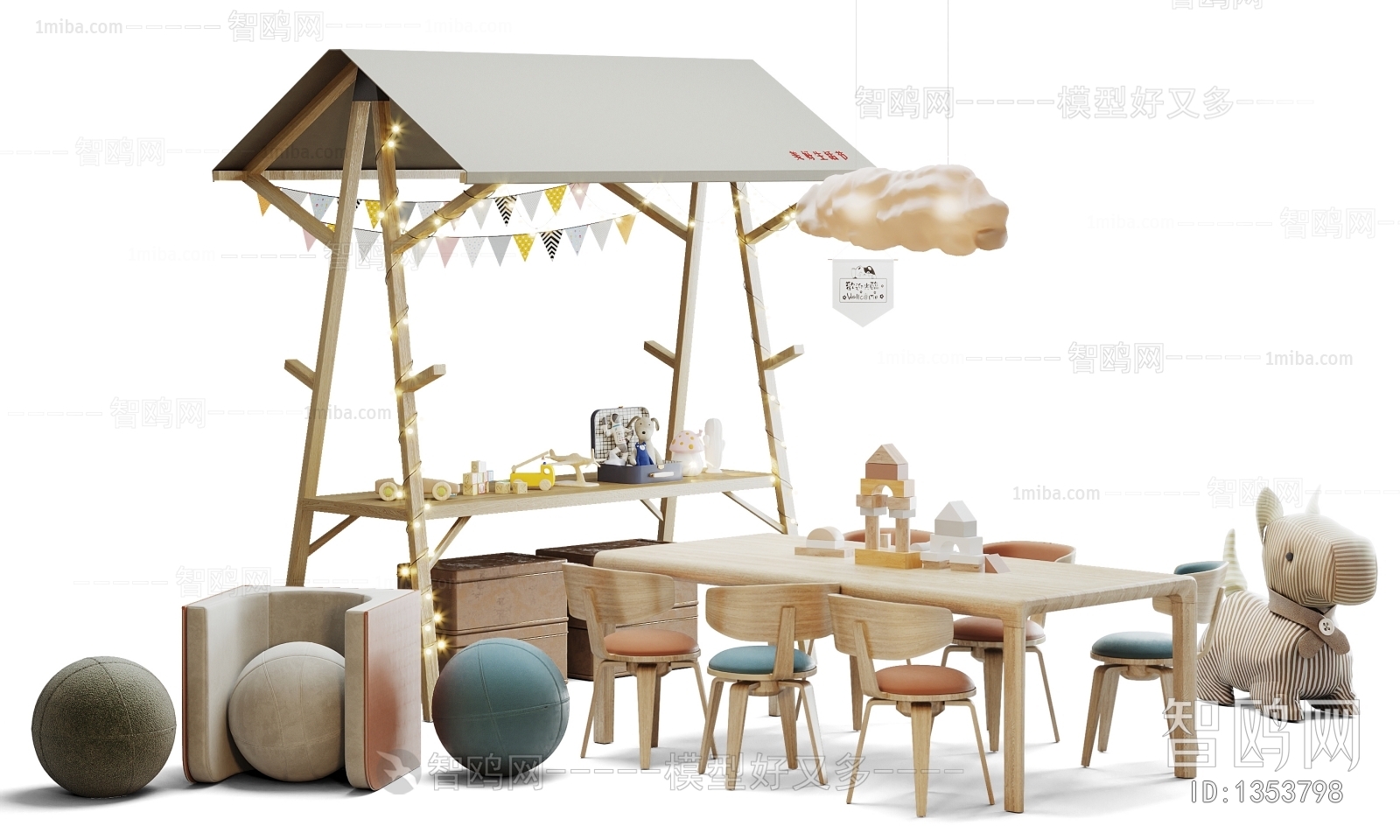 Modern Children's Table/chair