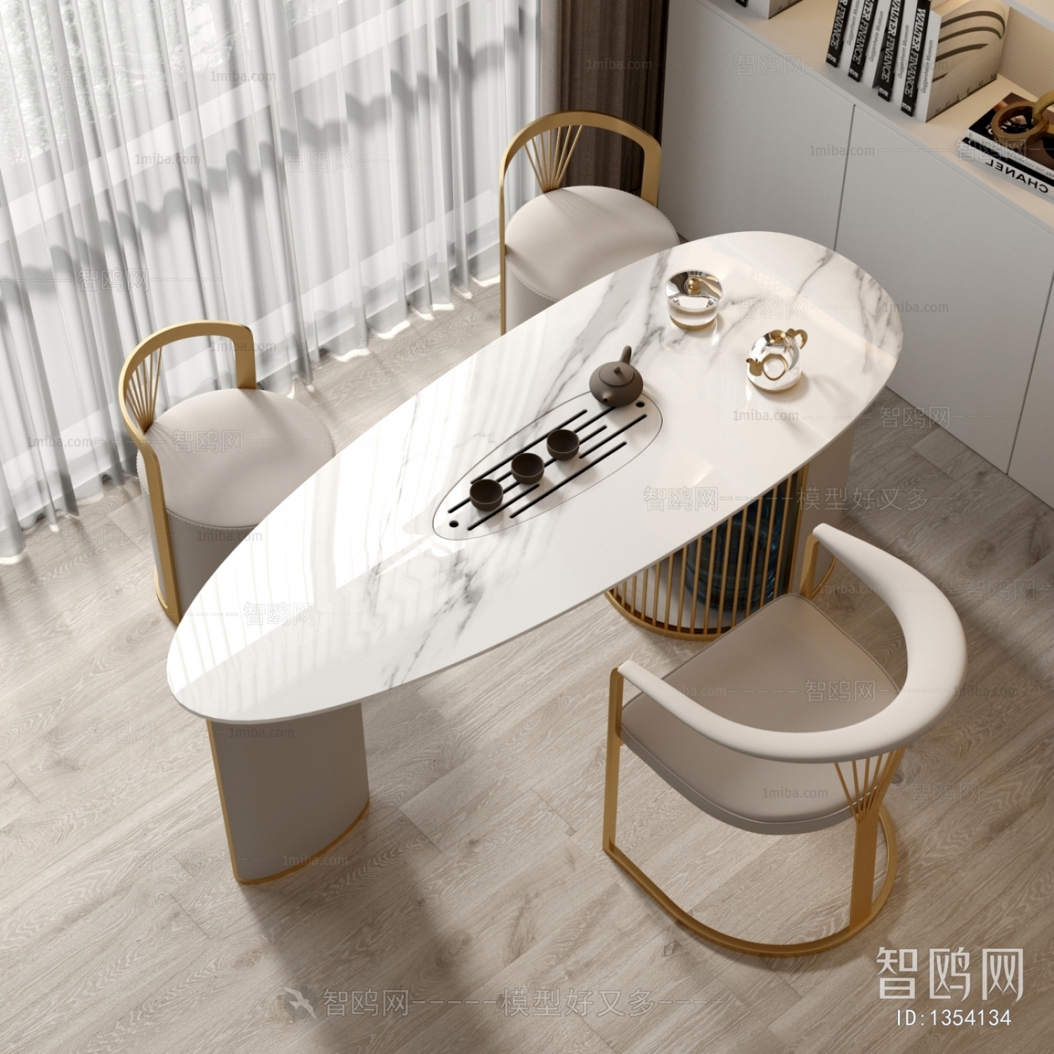 Modern Tea Tables And Chairs