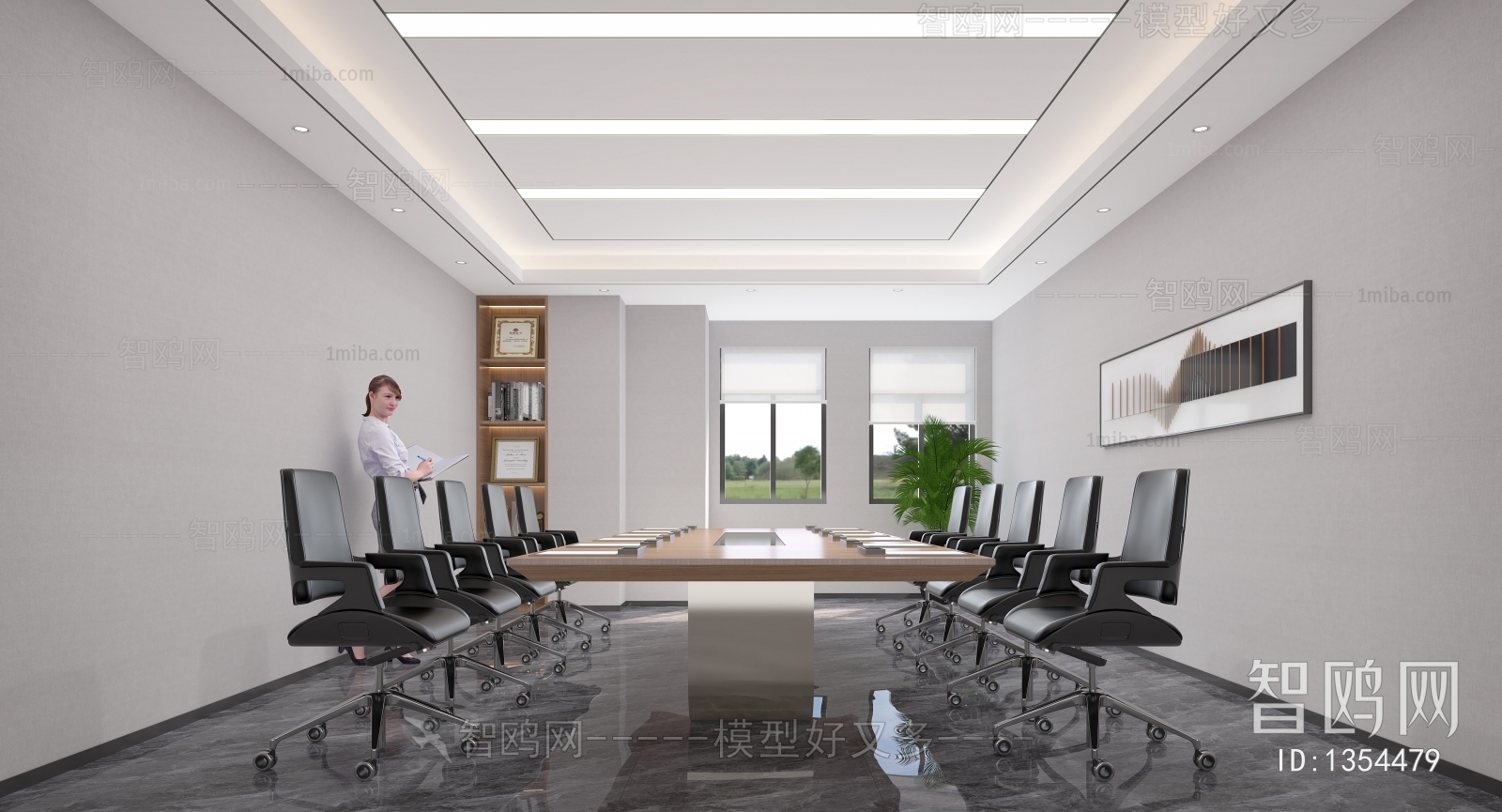 Modern Meeting Room