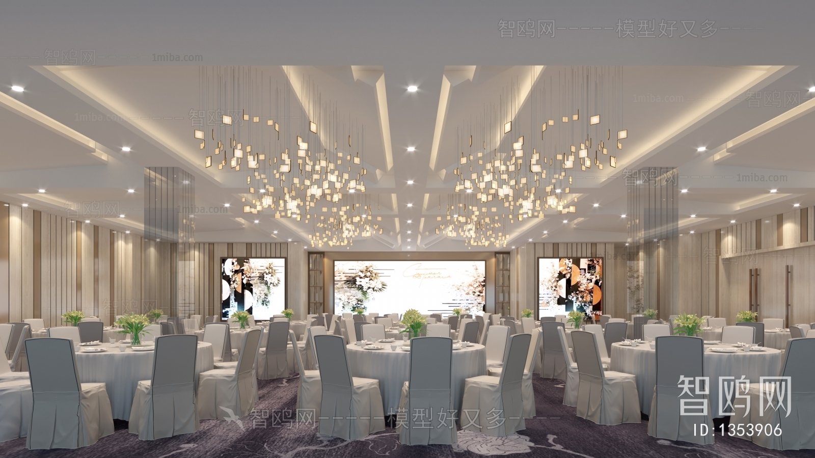 Modern Banquet Hall