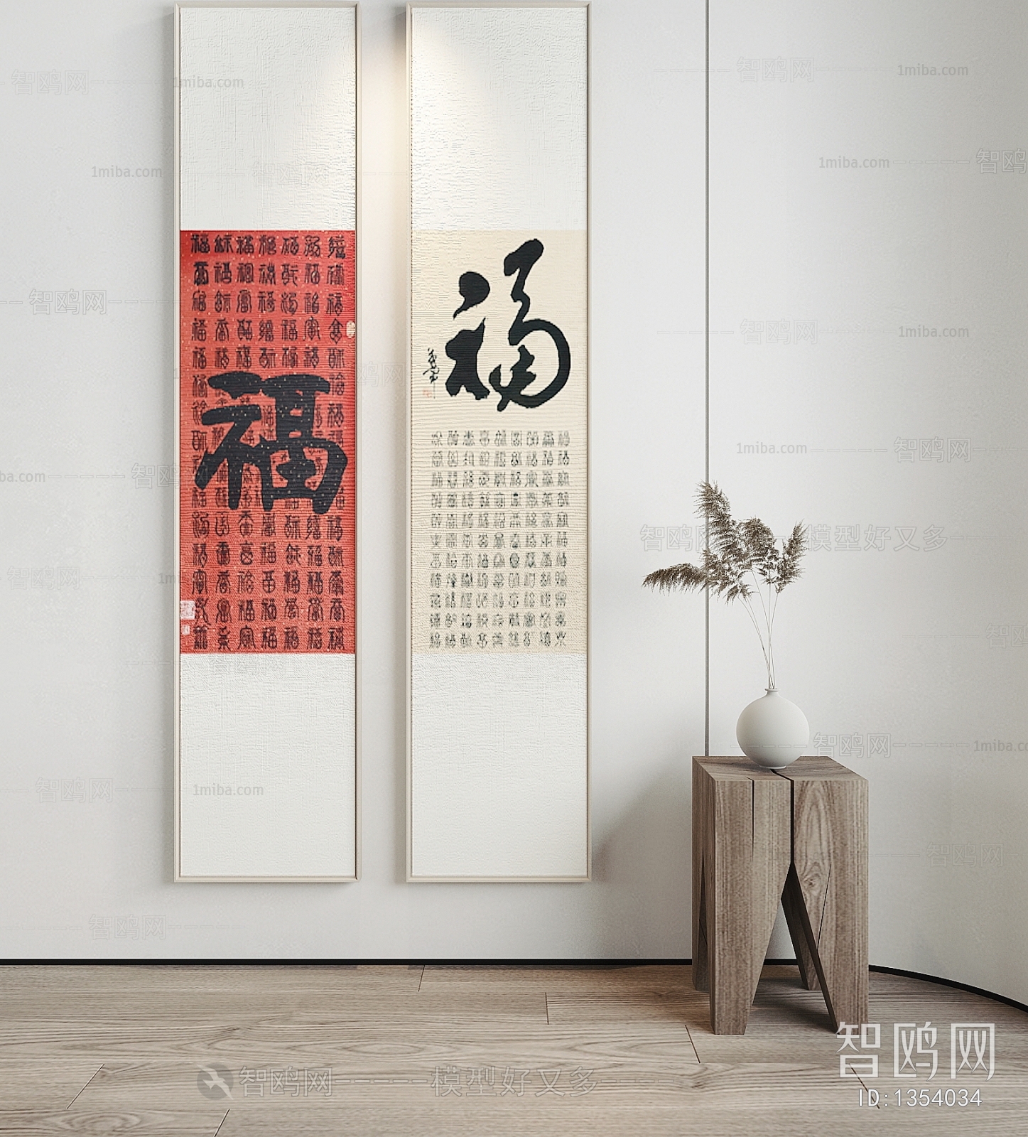 New Chinese Style Painting