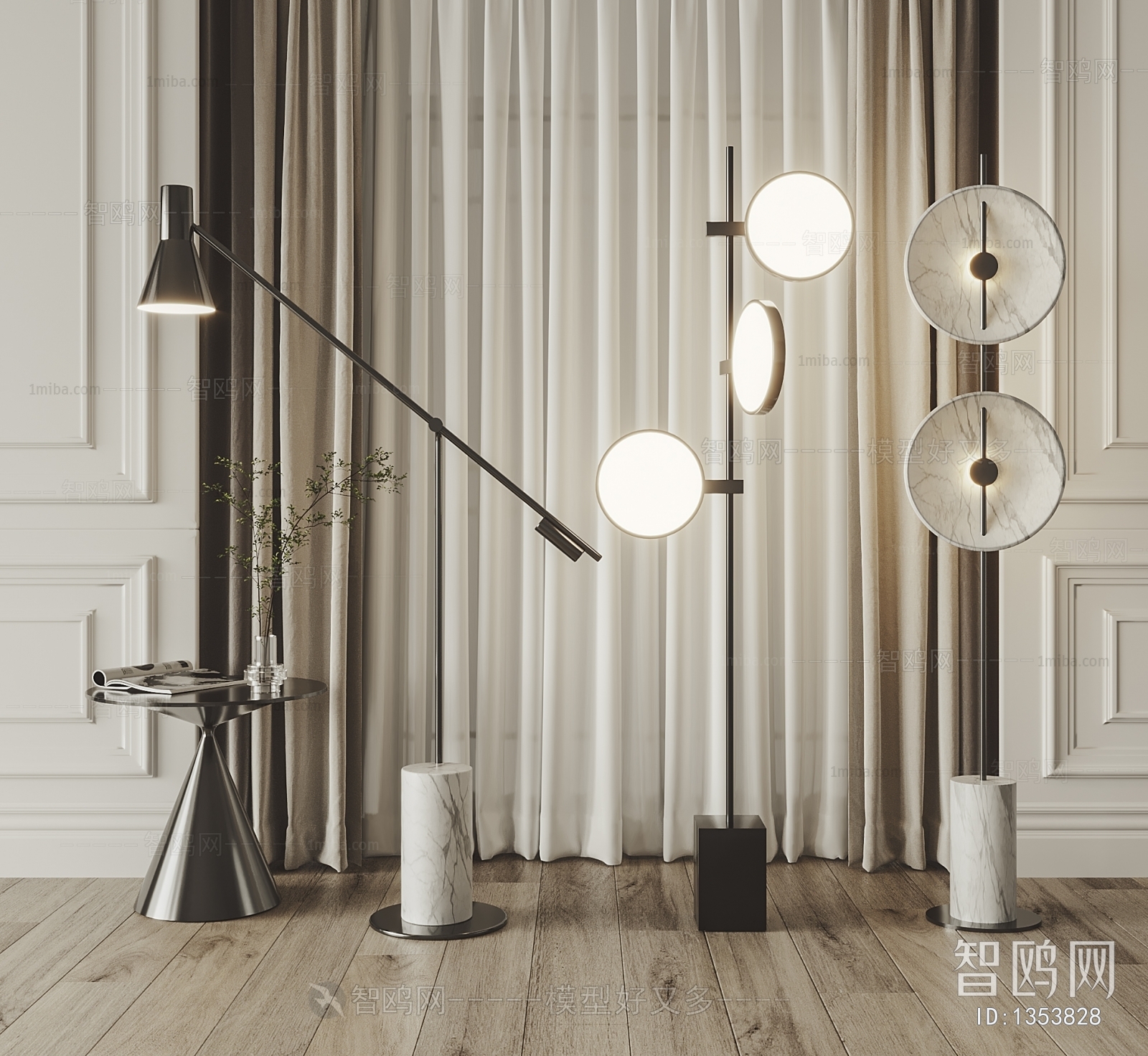 Modern Floor Lamp