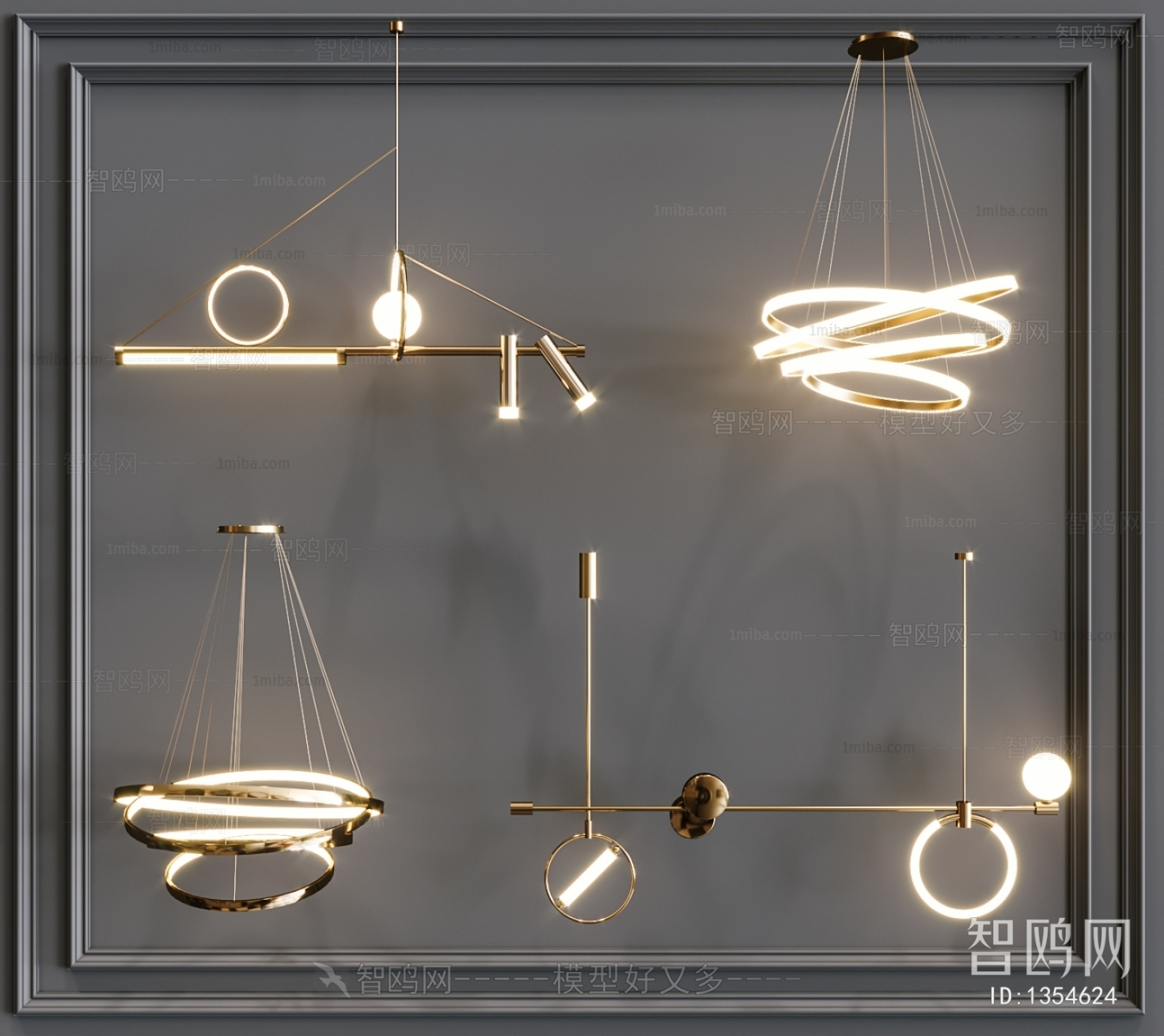 Modern Droplight