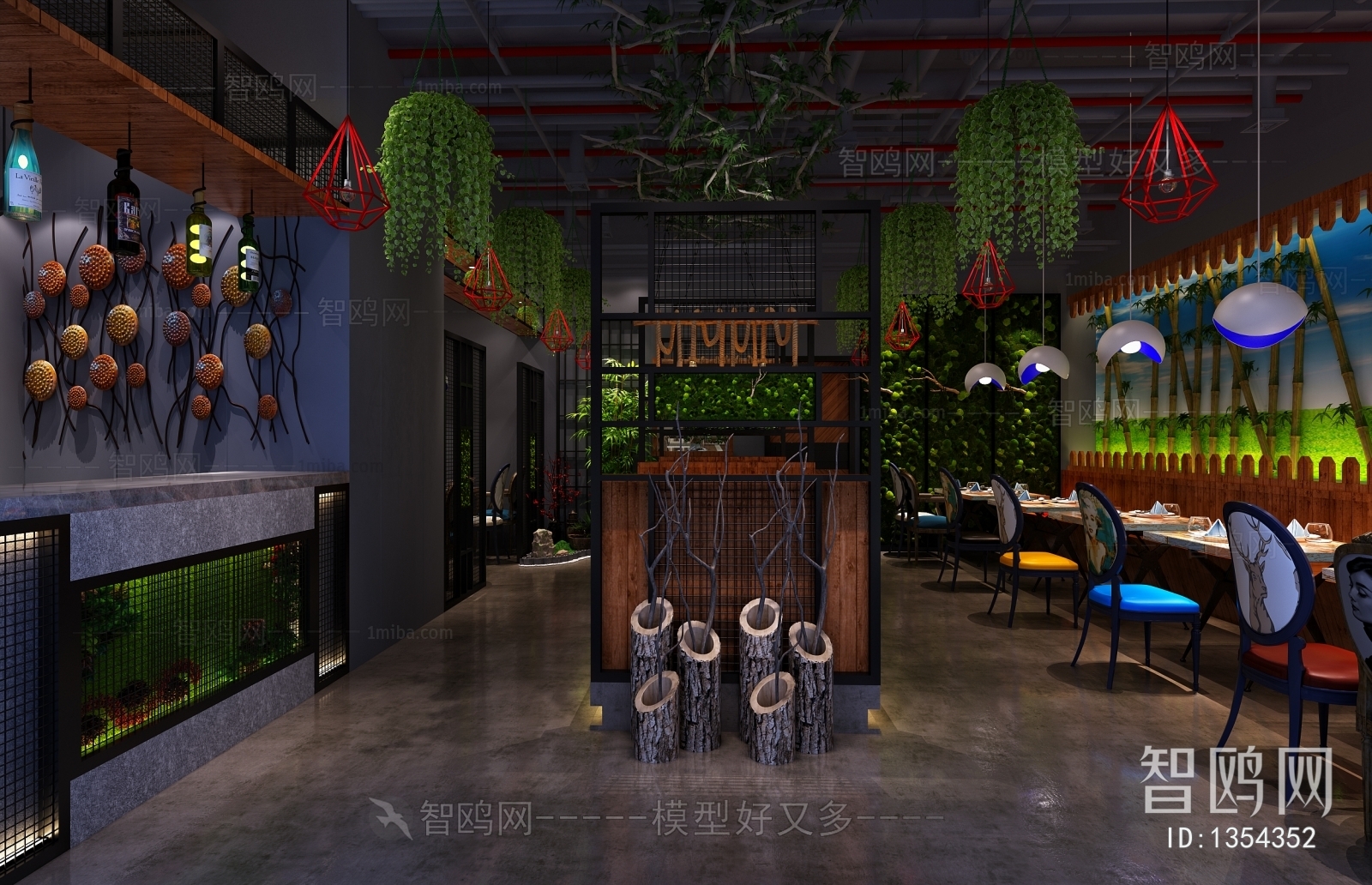 Industrial Style Restaurant