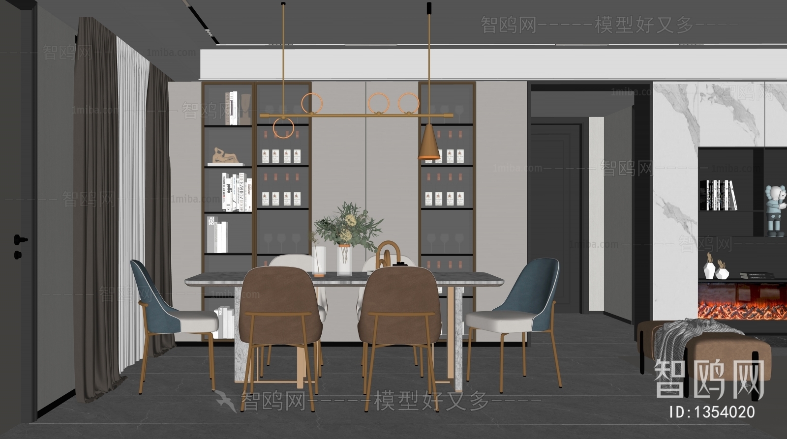 Modern Dining Room