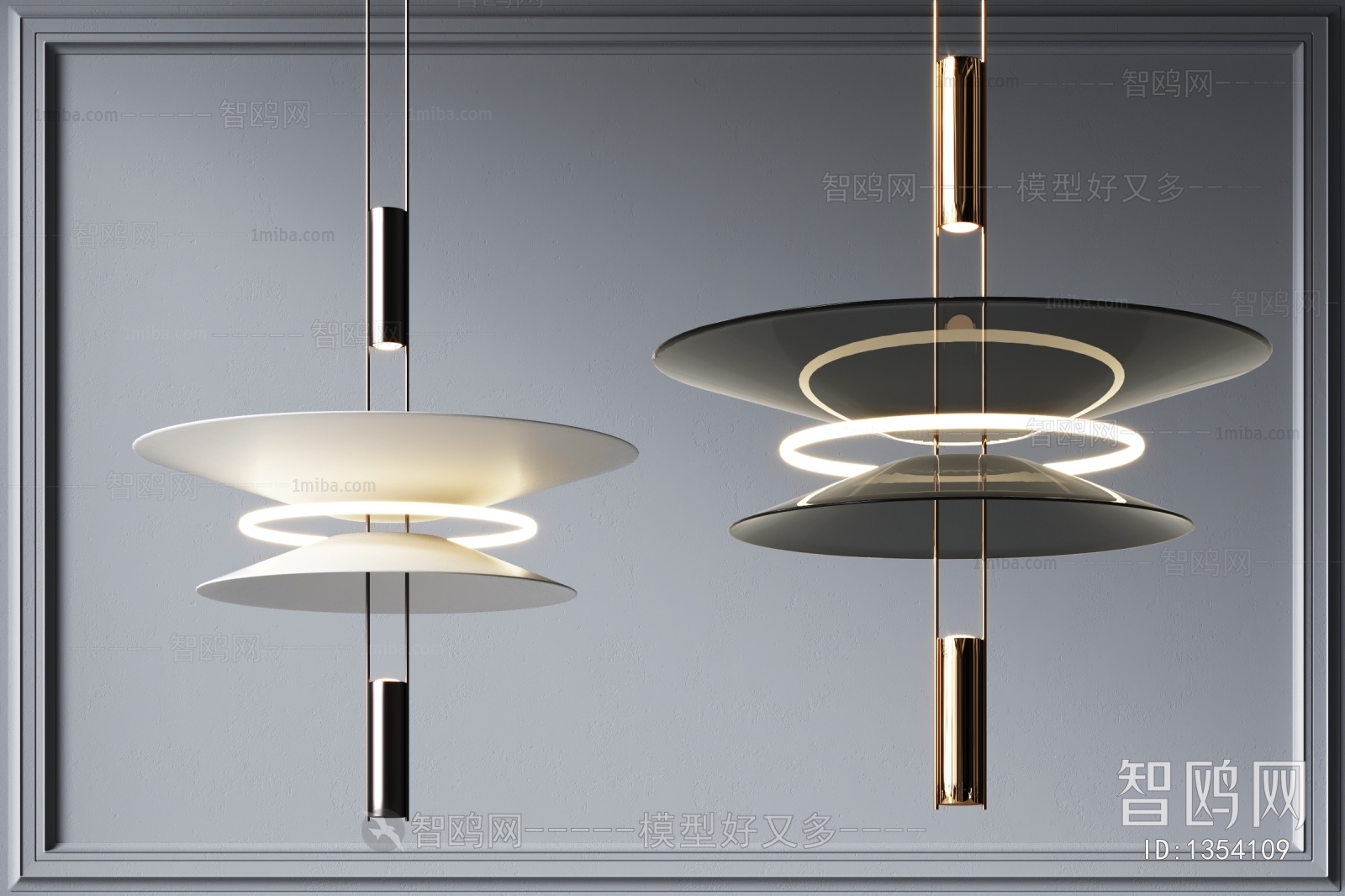 Modern Droplight