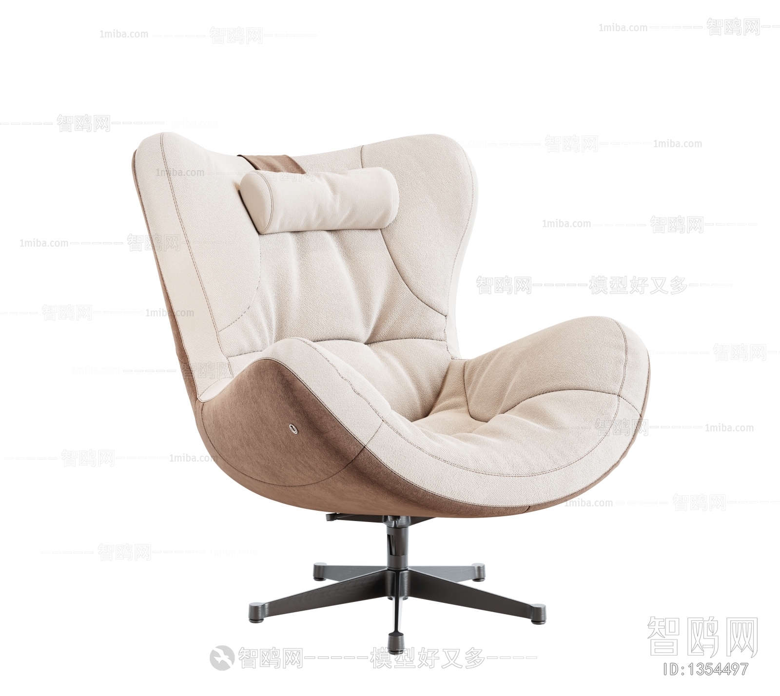 Modern Office Chair