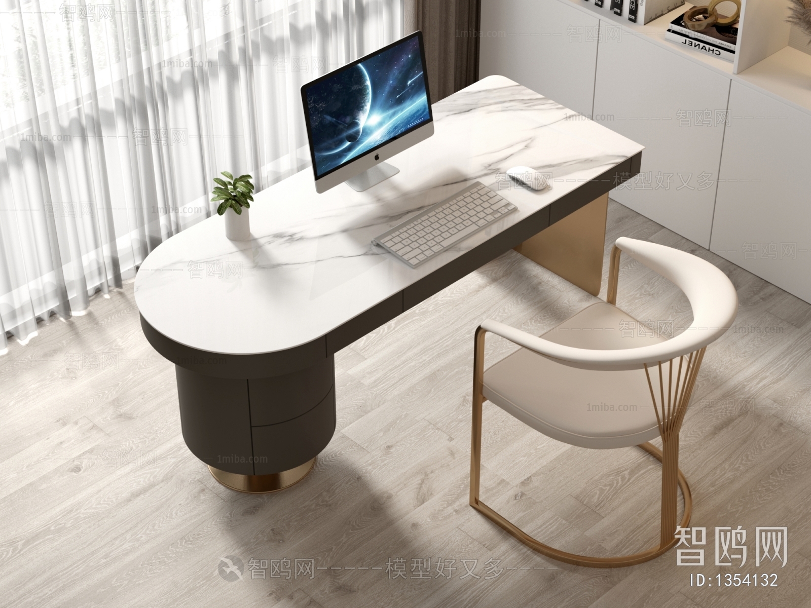 Modern Computer Desk And Chair