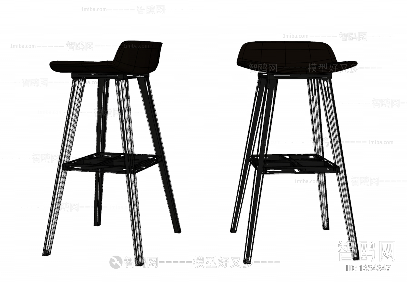 Modern Bar Chair