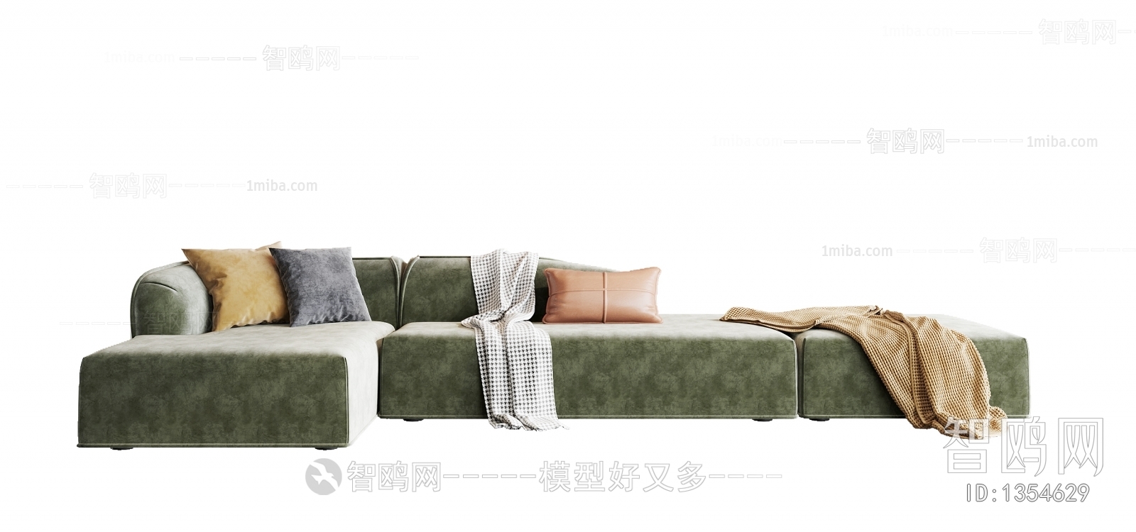 Modern Multi Person Sofa