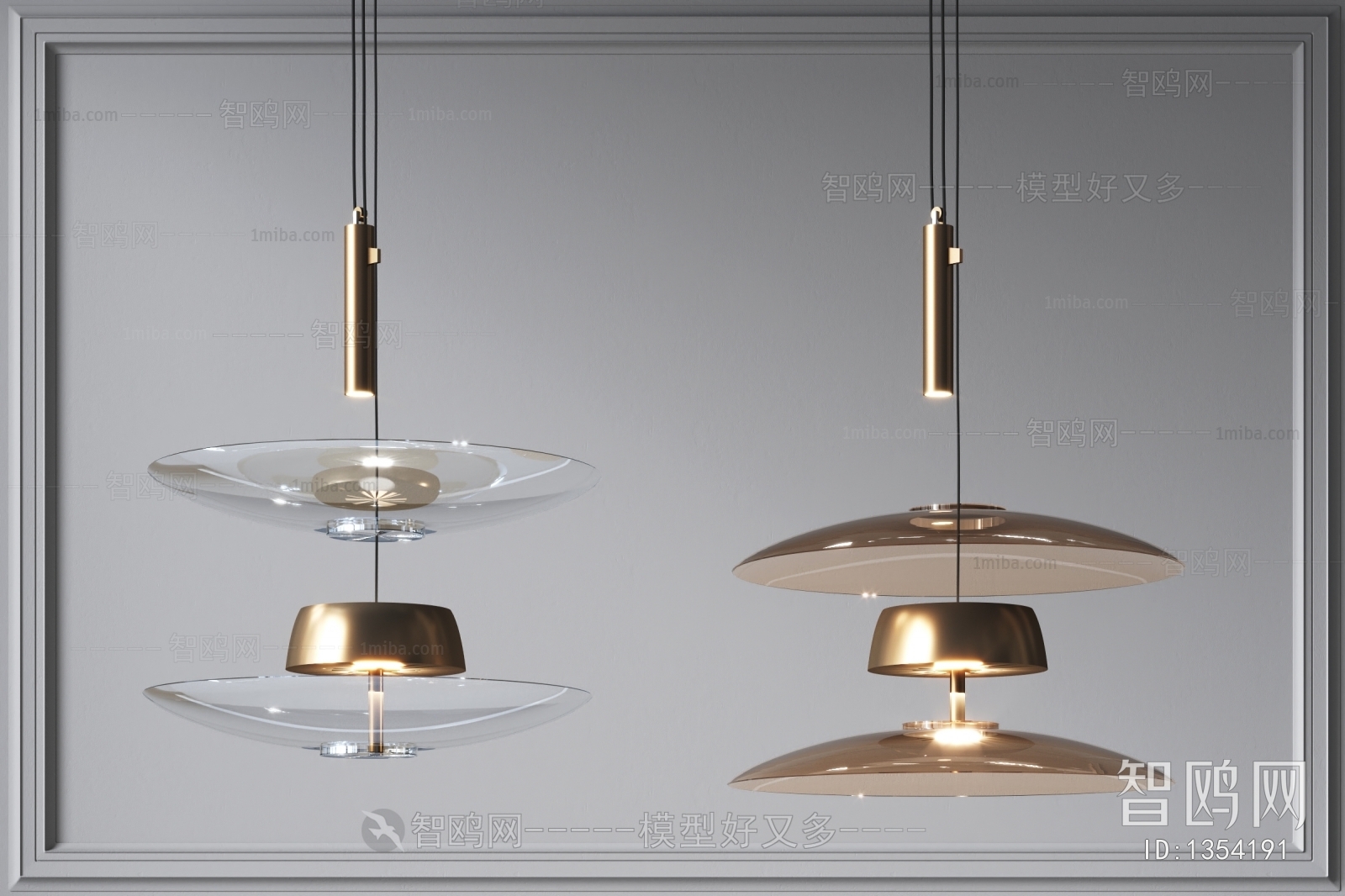 Modern Droplight