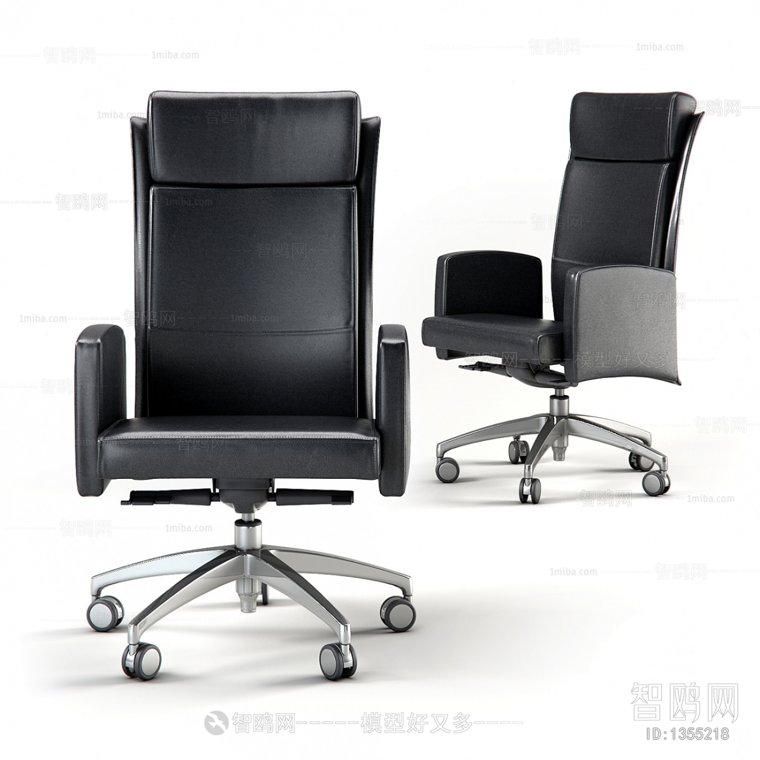 Modern Office Chair