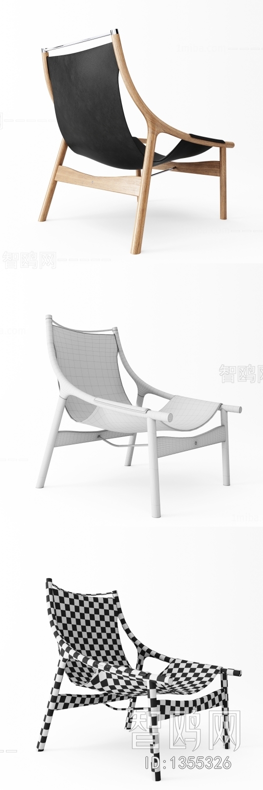 Modern Lounge Chair