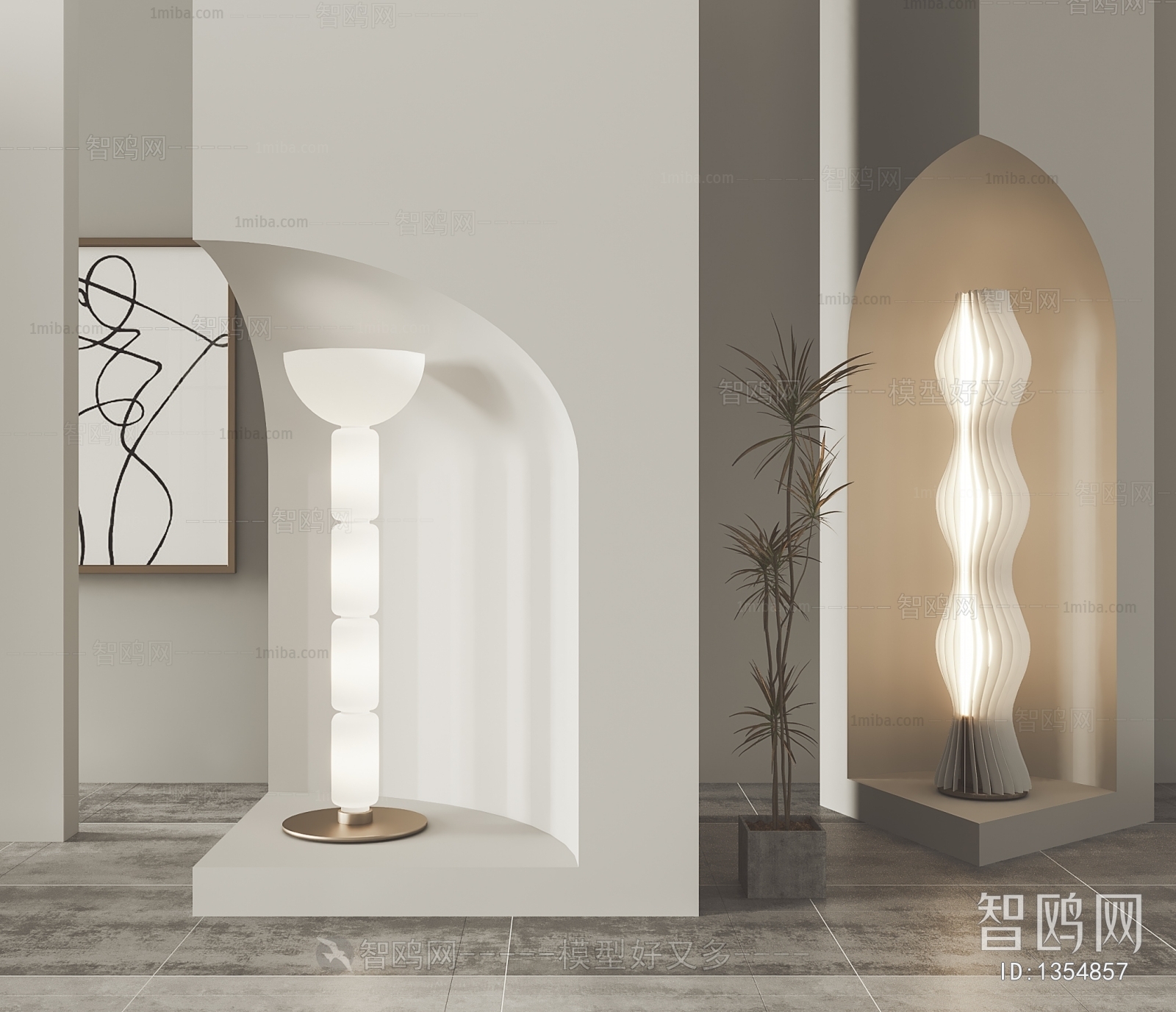 Modern Floor Lamp