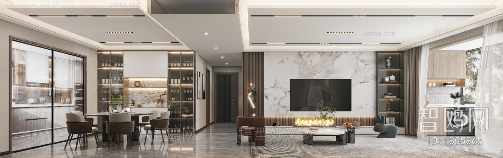 Modern A Living Room