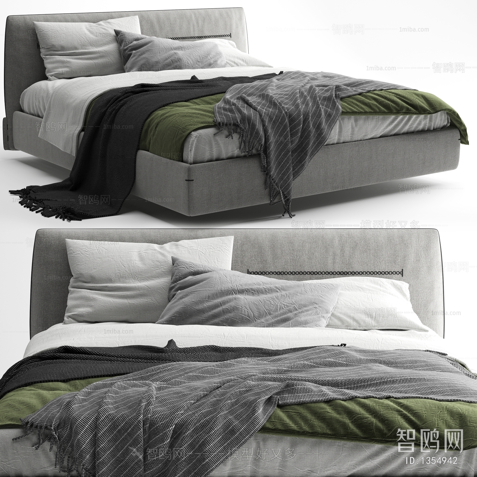 Modern Double Bed