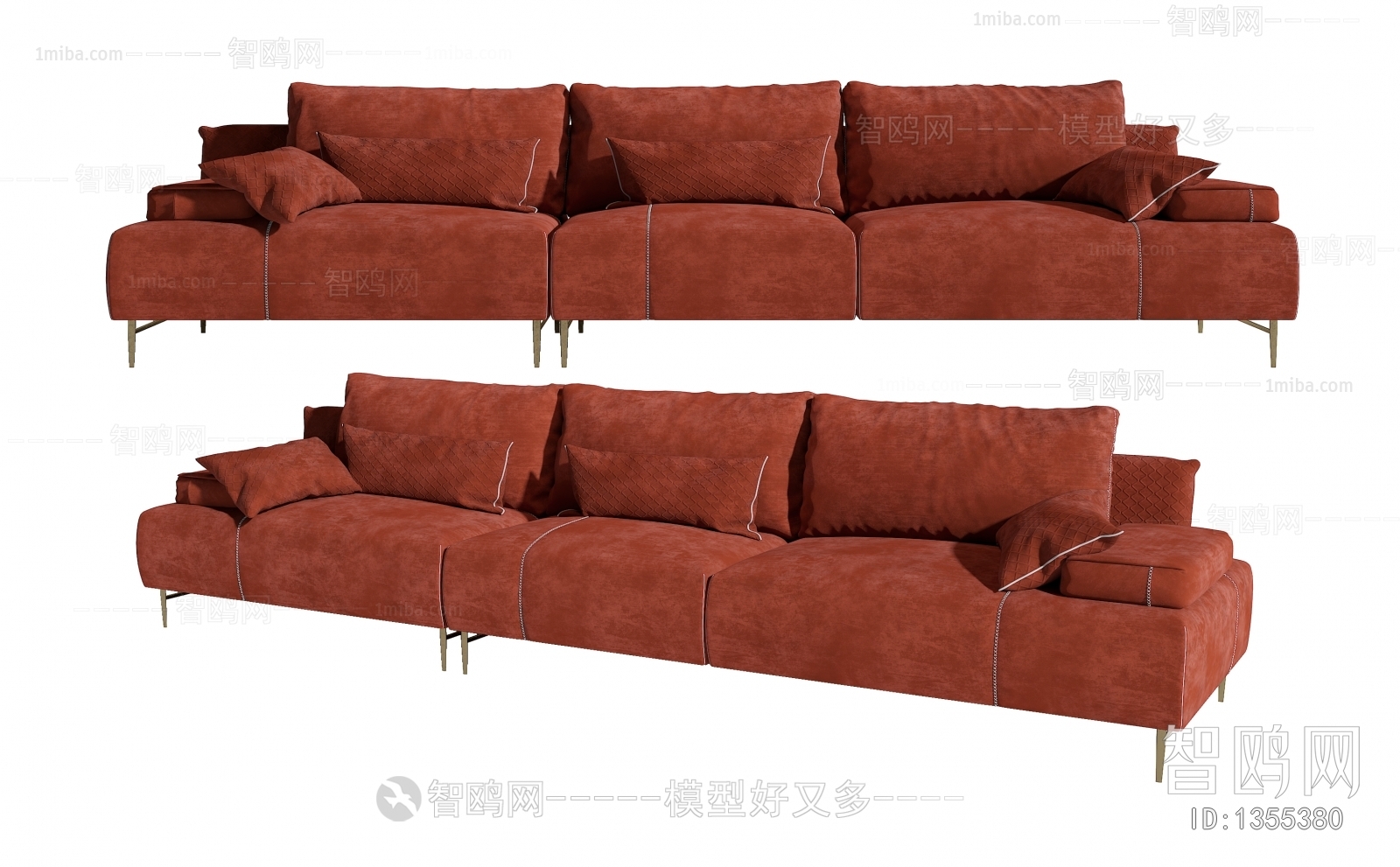 Modern Multi Person Sofa