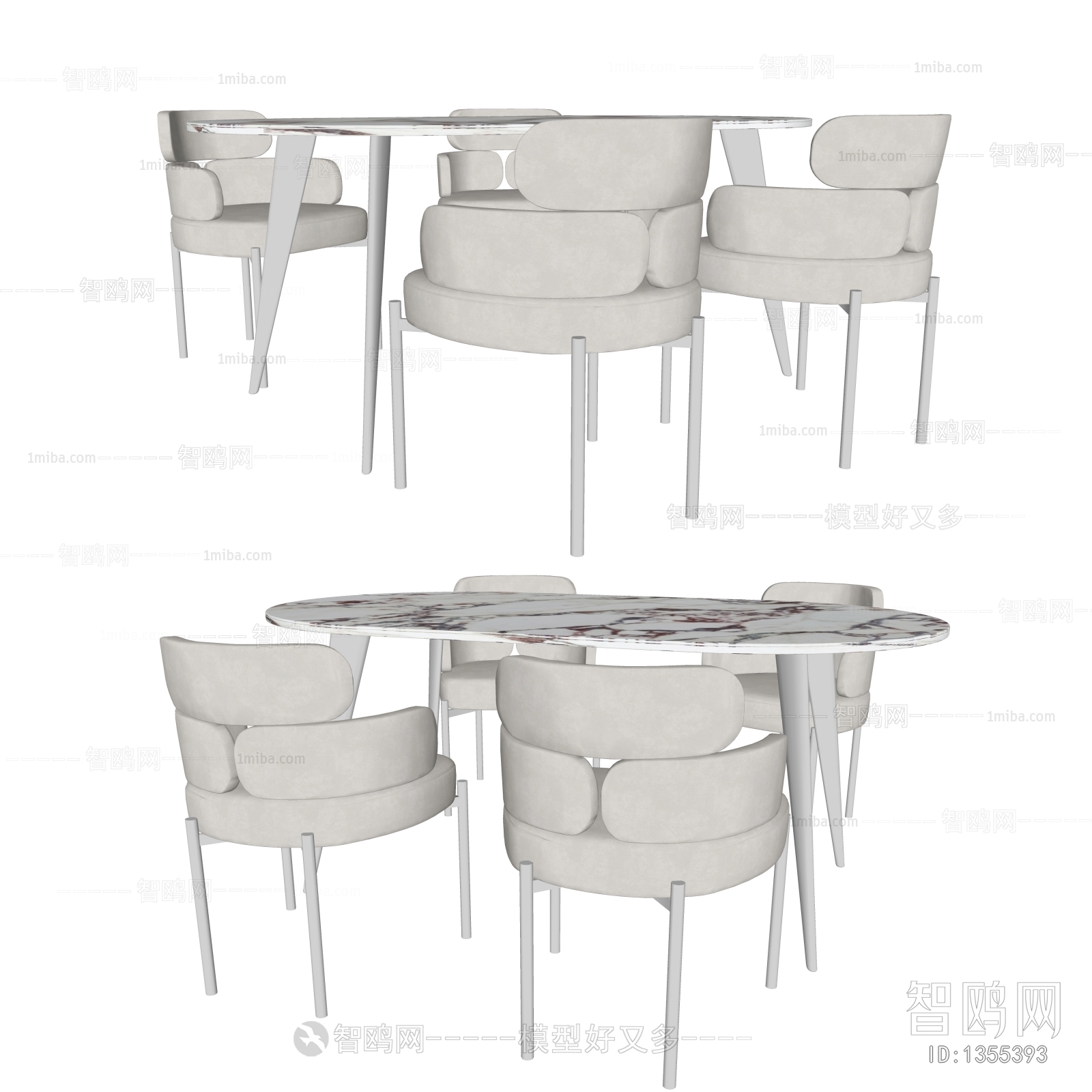 Modern Dining Table And Chairs