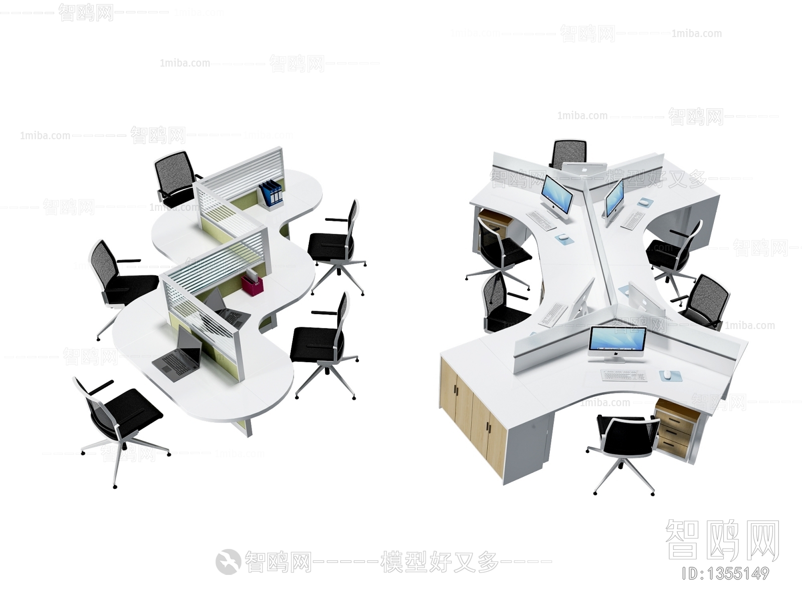 Modern Office Table