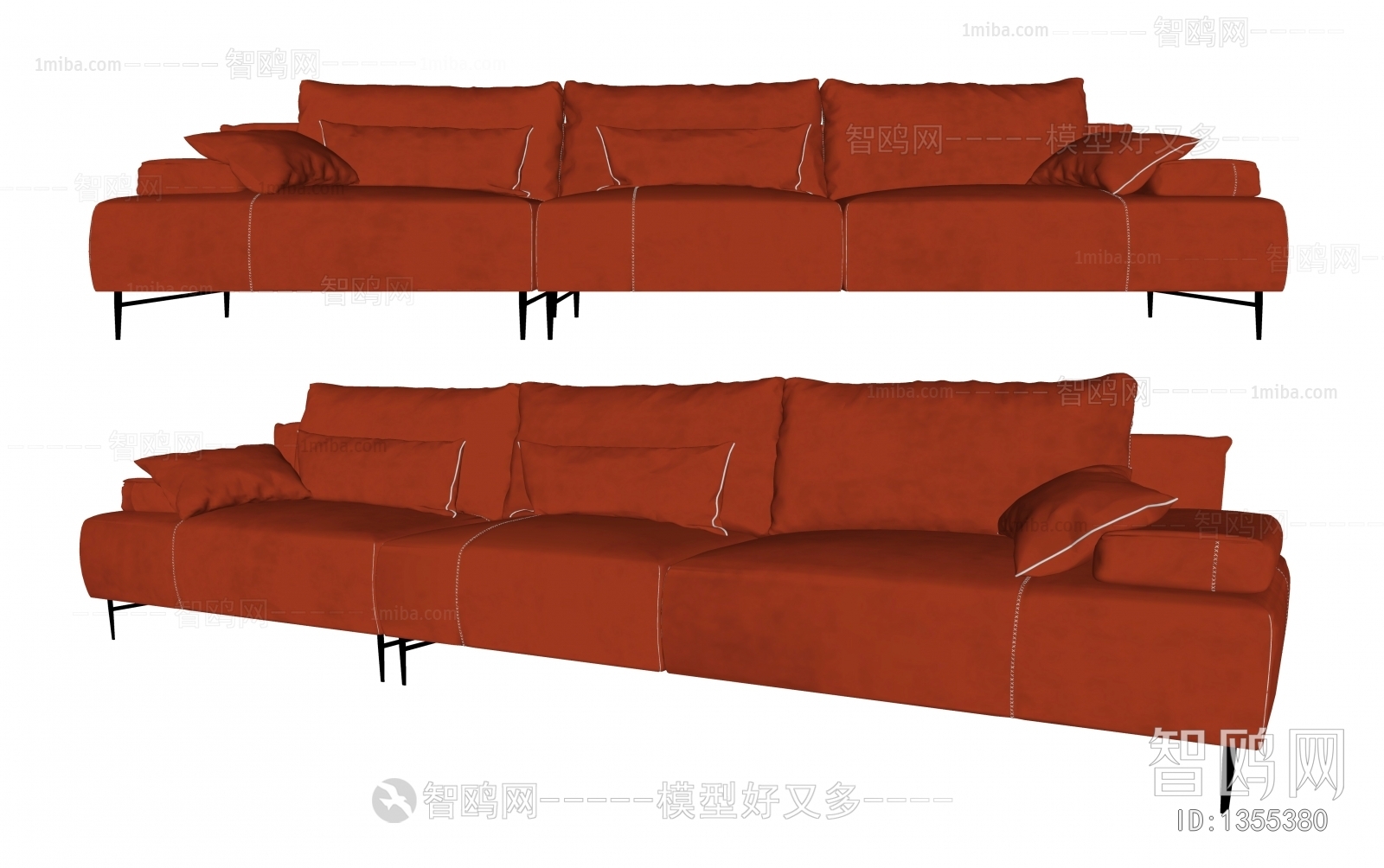 Modern Multi Person Sofa