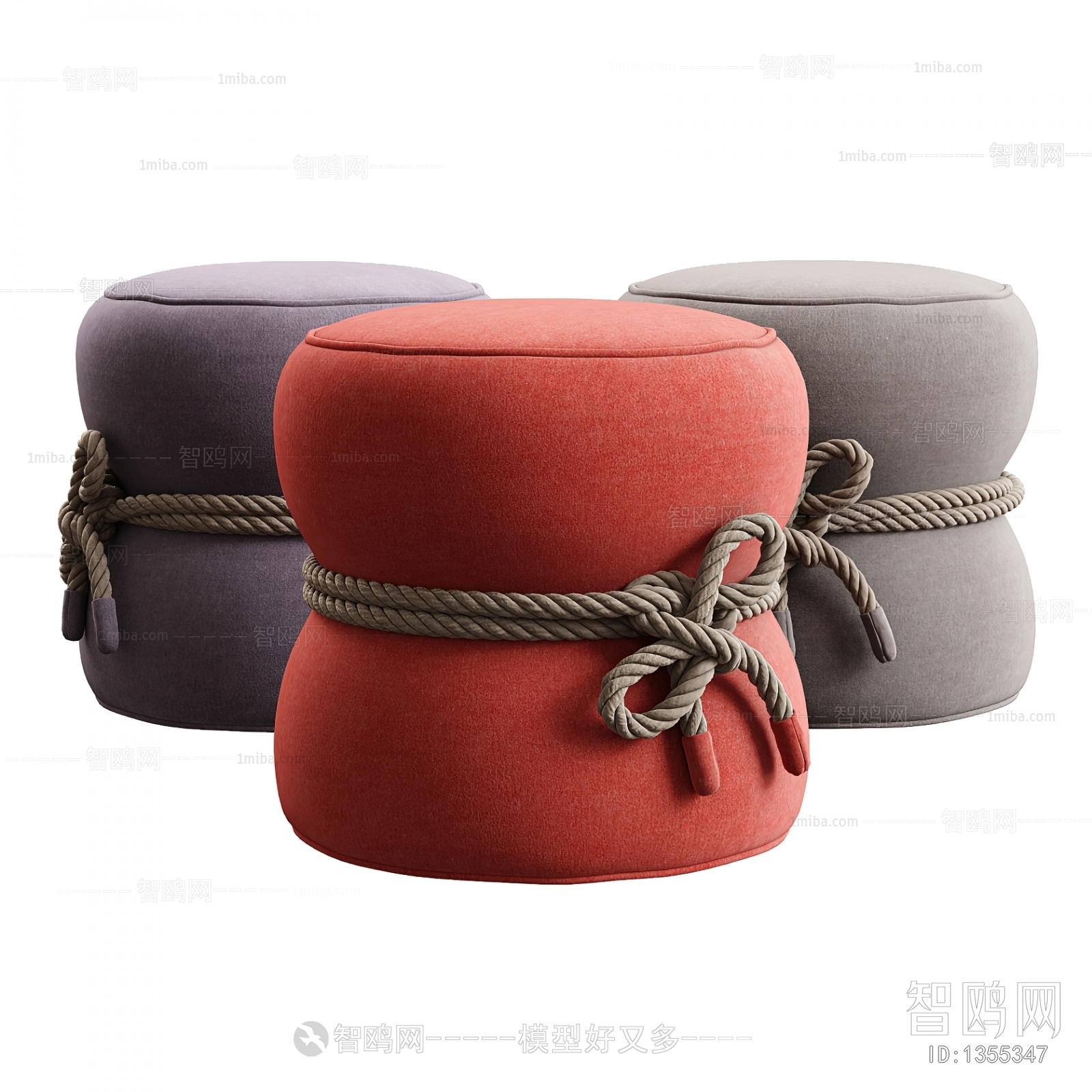 Modern Japanese Style Stool